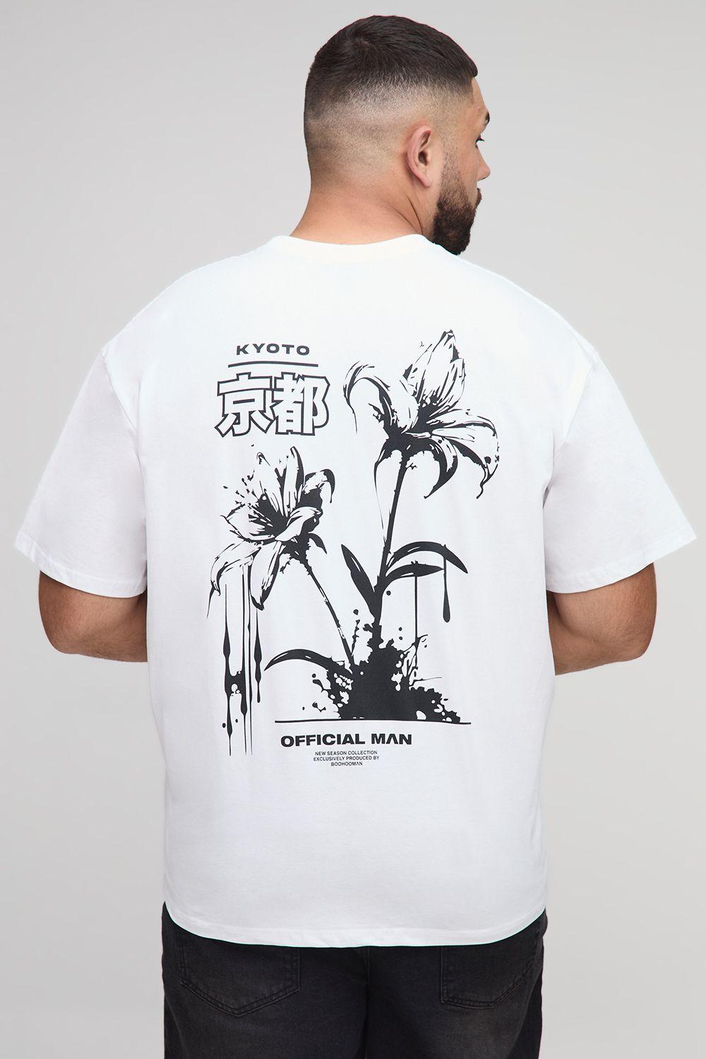 Plus Oversized Tokyo Floral T-Shirt by BOOHOOMAN