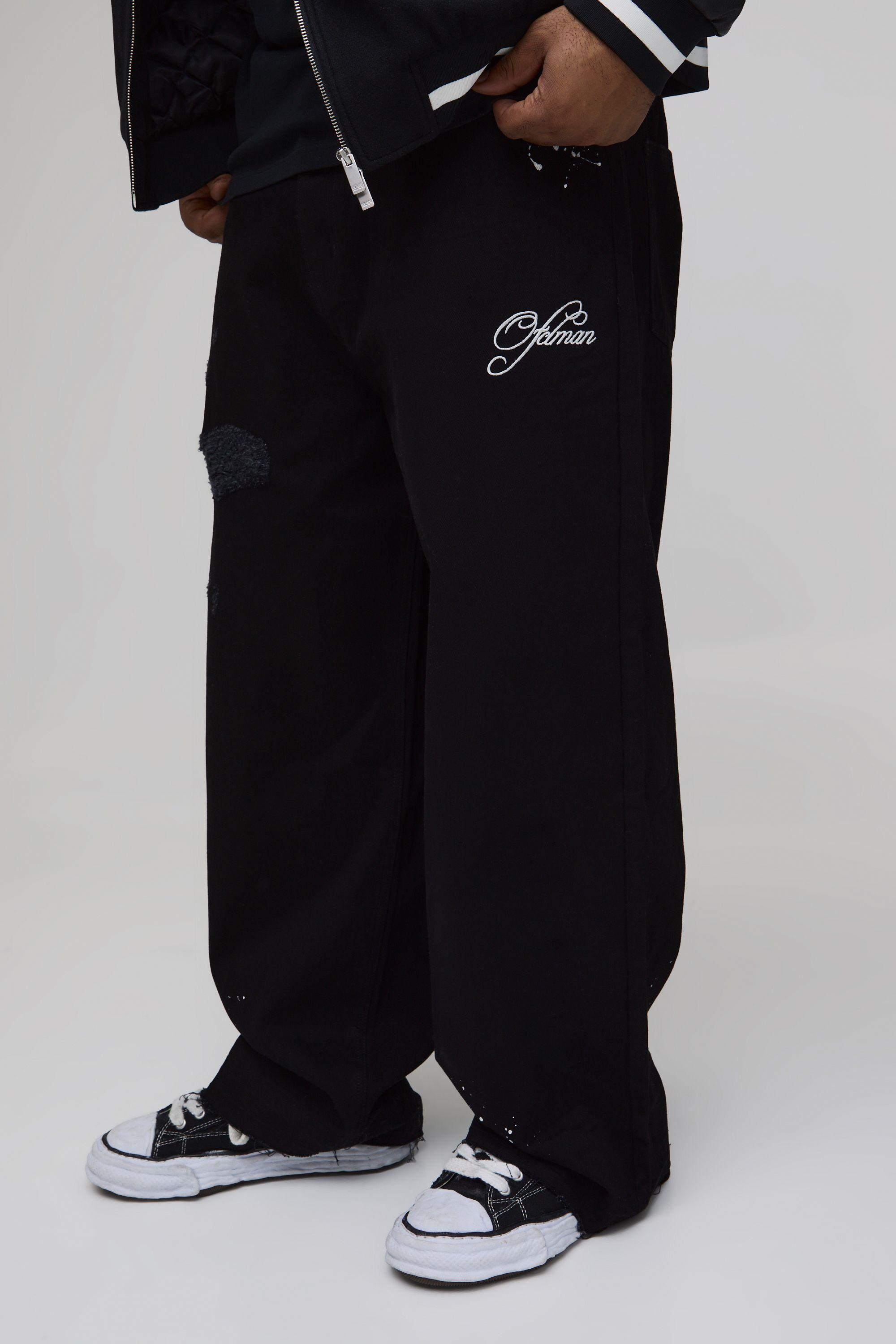 Plus Relaxed Fit Printed Ripped Denim Jeans by BOOHOOMAN