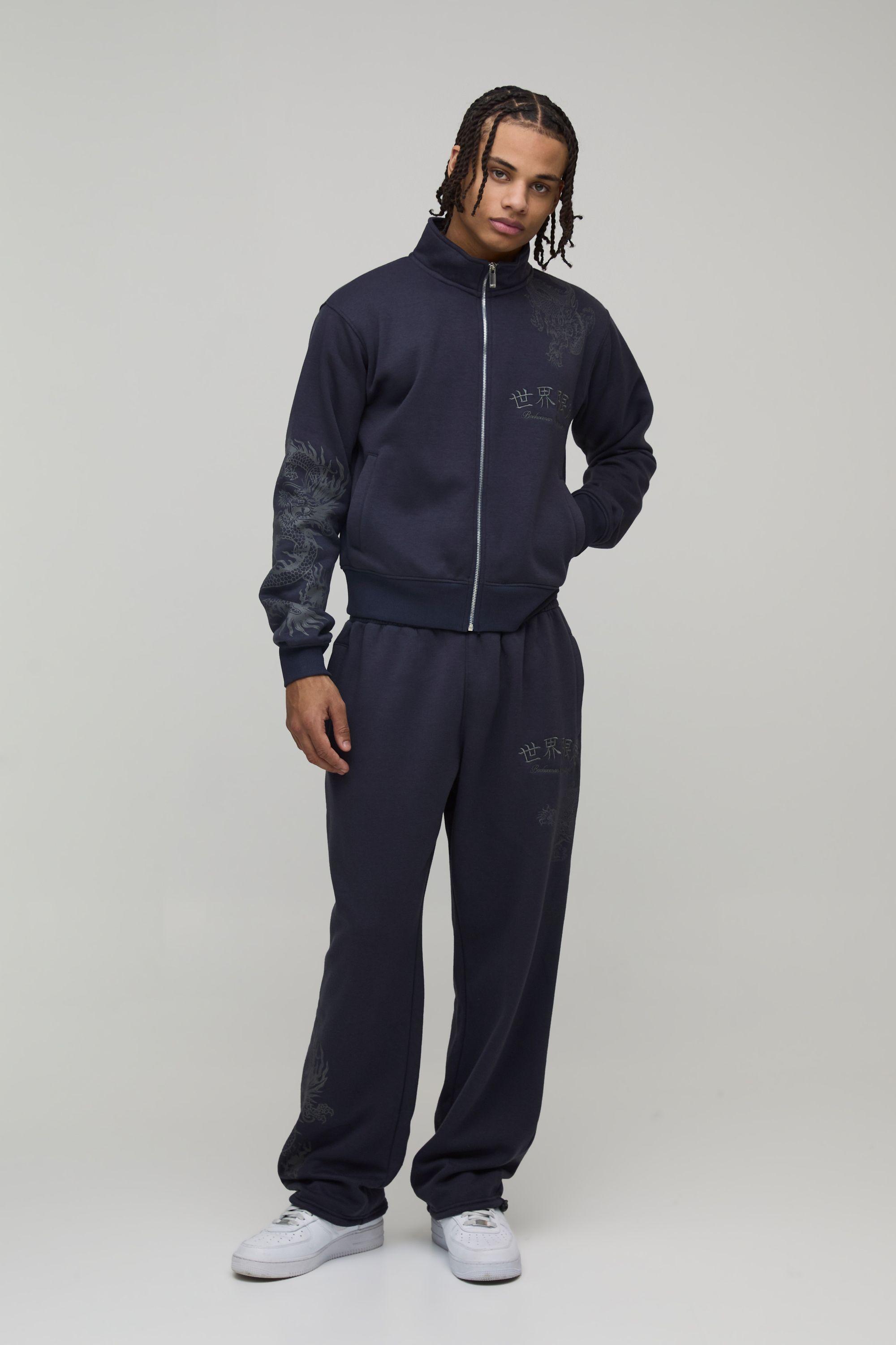 Regular Fit Dragon Graphic Zip Through Funnel Neck Tracksuit by BOOHOOMAN