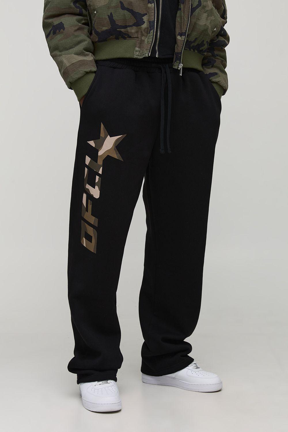Tall Baggy Fit OFCL Camouflage Print Joggers by BOOHOOMAN
