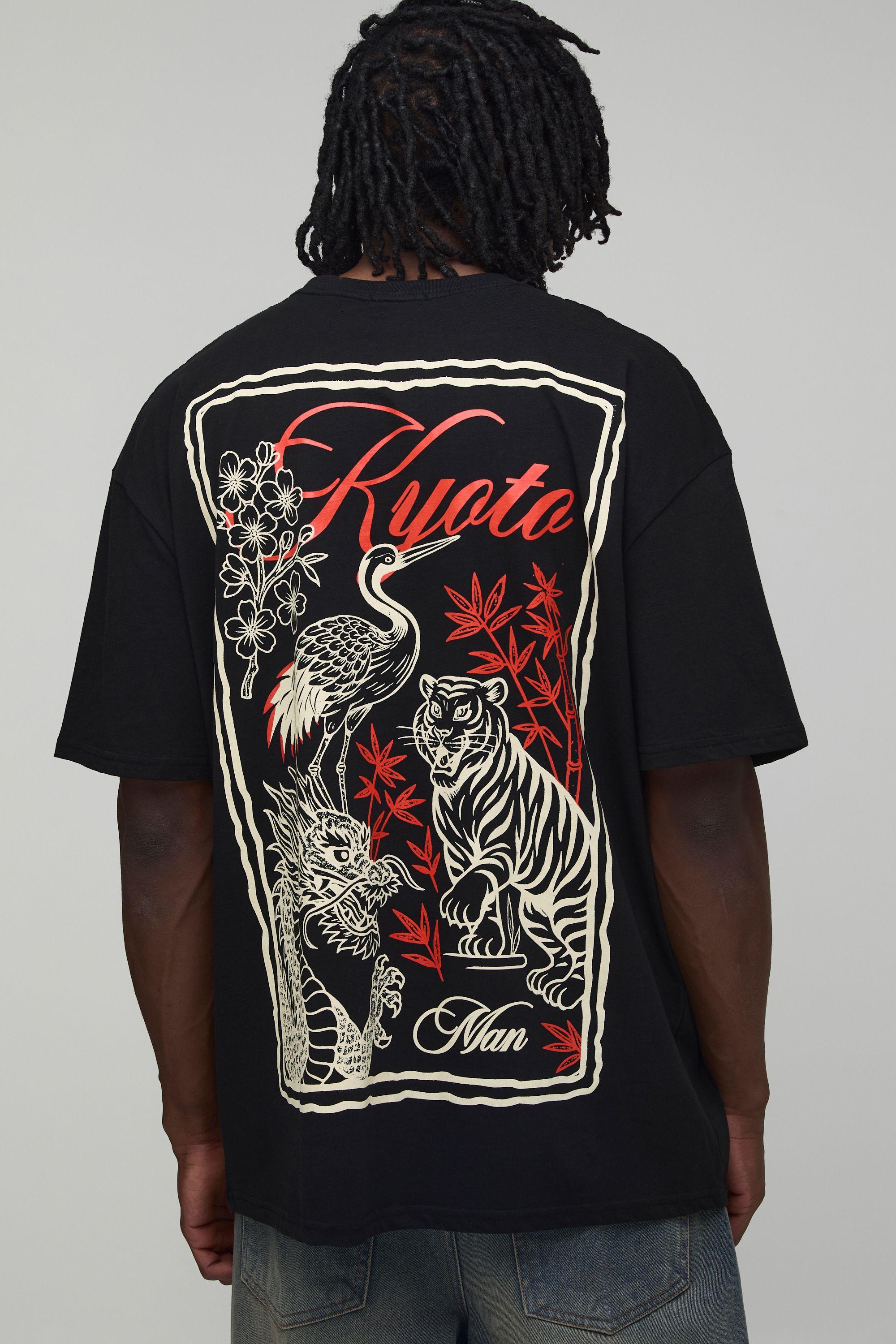 Tall Black Oversized Kyoto Postcard Large Scale Print T-Shirt by BOOHOOMAN