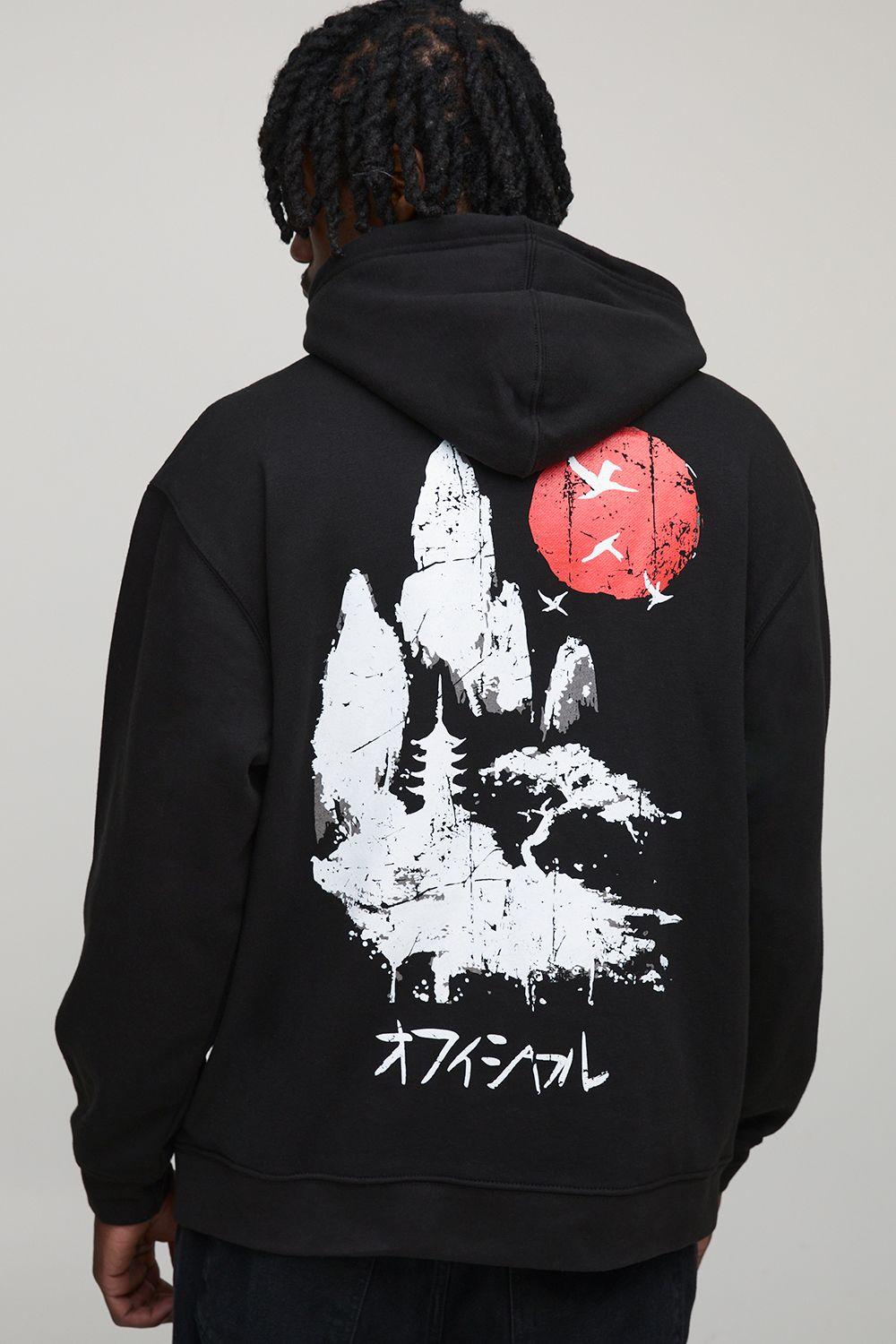 Tall Oversized Landscape Rising Sun Print Hoodie by BOOHOOMAN