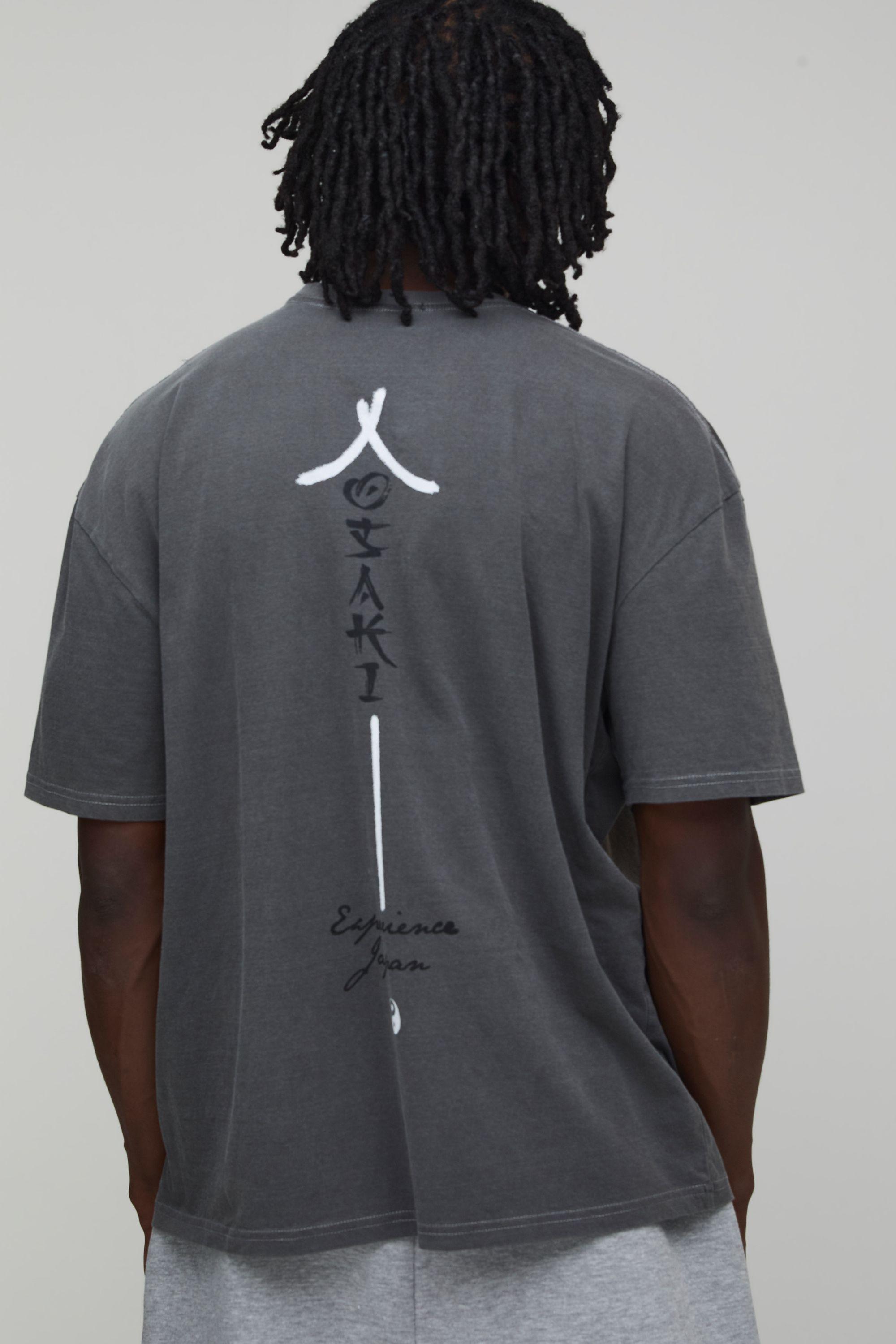 Tall Oversized Spine Print Washed T-Shirt by BOOHOOMAN