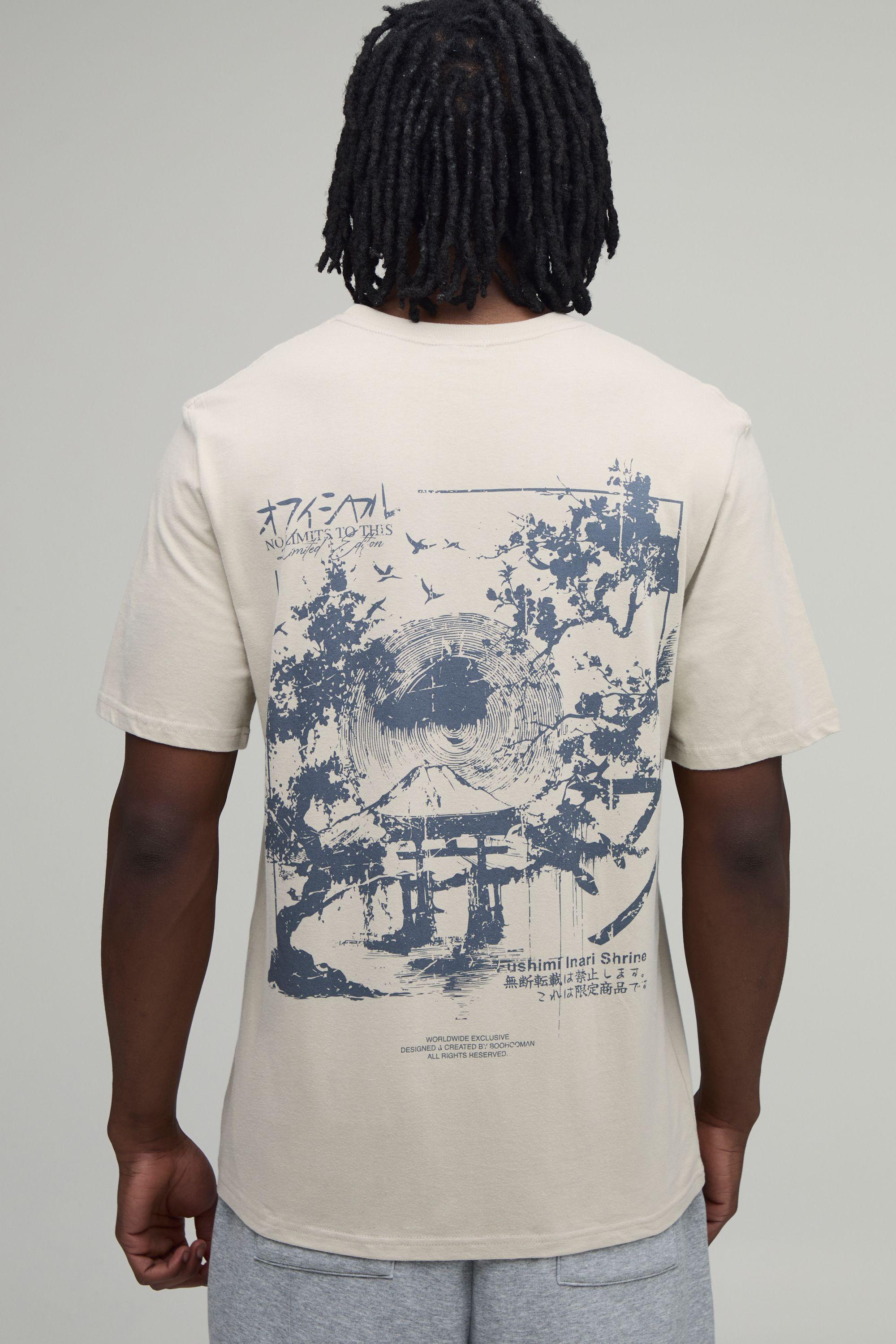 Tall Regular Landscape Japan Print T-Shirt by BOOHOOMAN