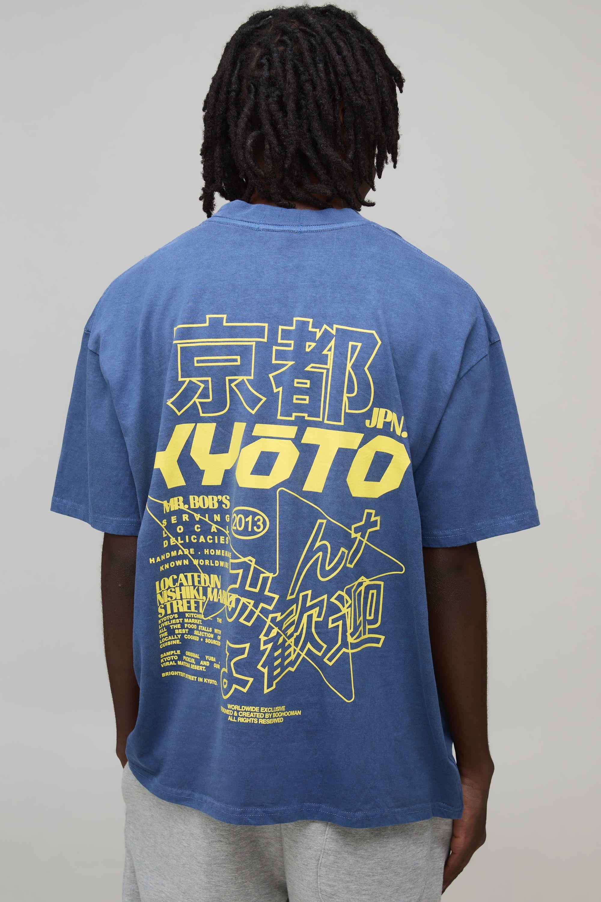Washed Navy Oversized Kyoto Graphic T-Shirt by BOOHOOMAN