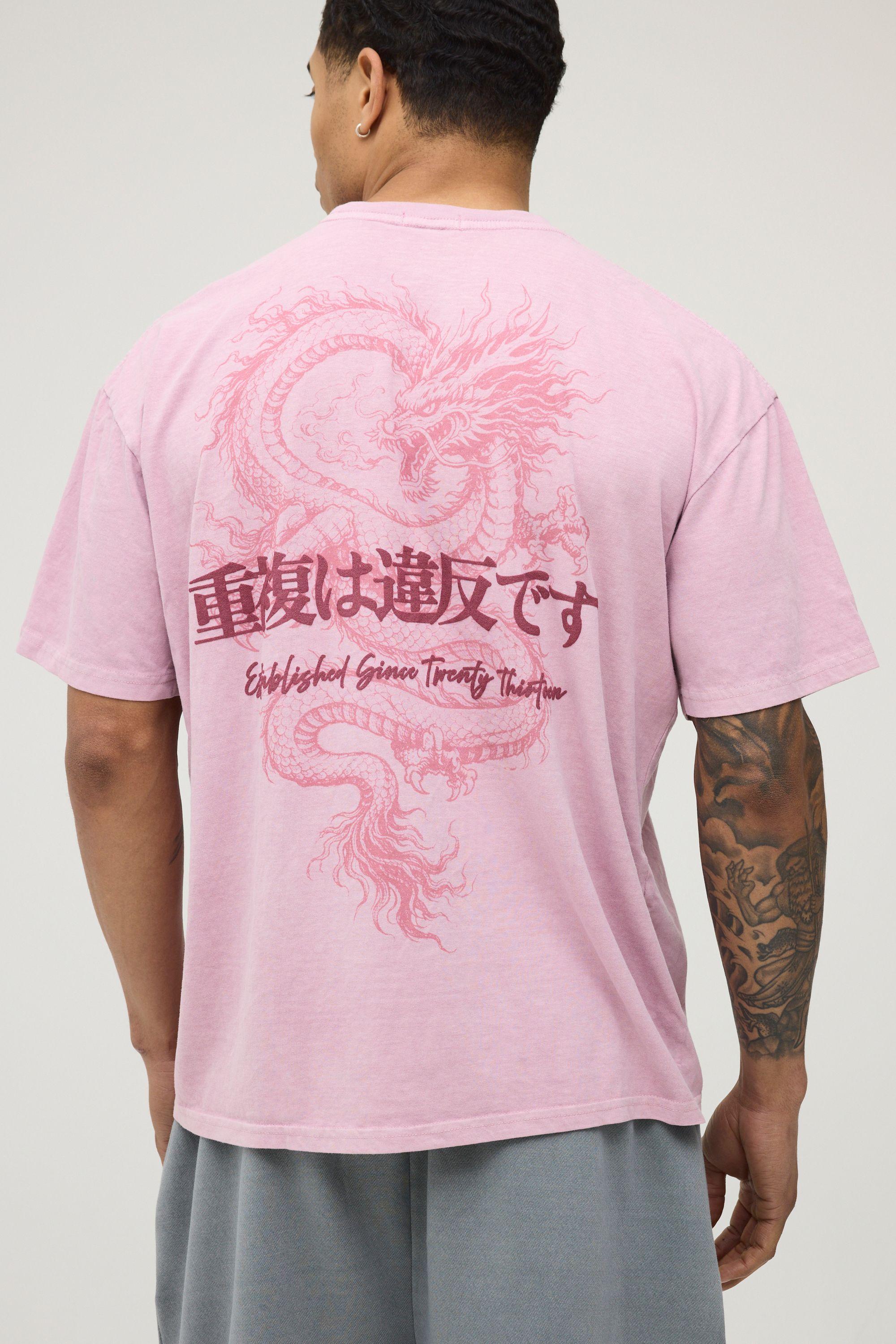 Washed Pink Oversized Dragon Puff Print T-Shirt by BOOHOOMAN