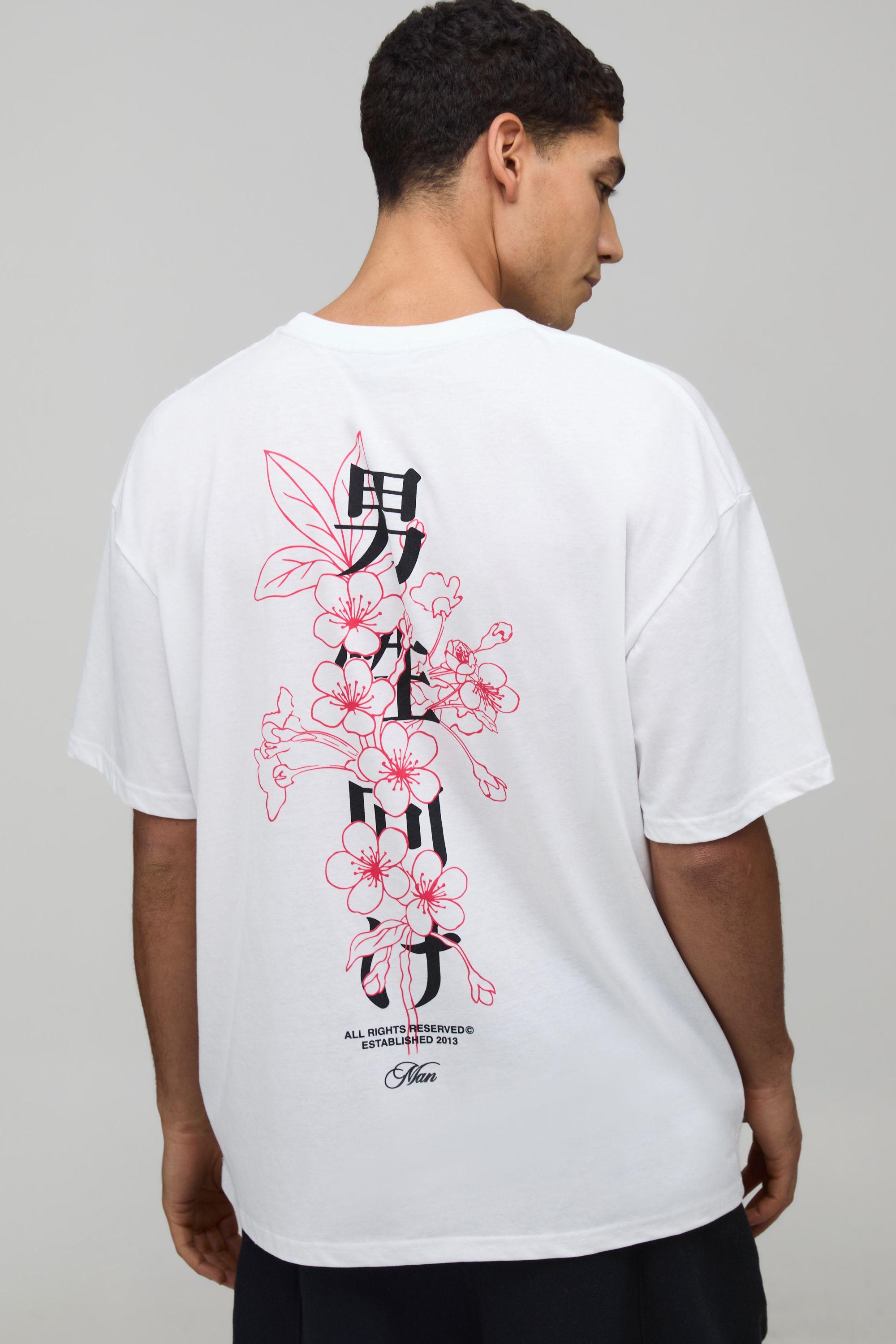 White Oversized Floral Spine Print T-Shirt by BOOHOOMAN