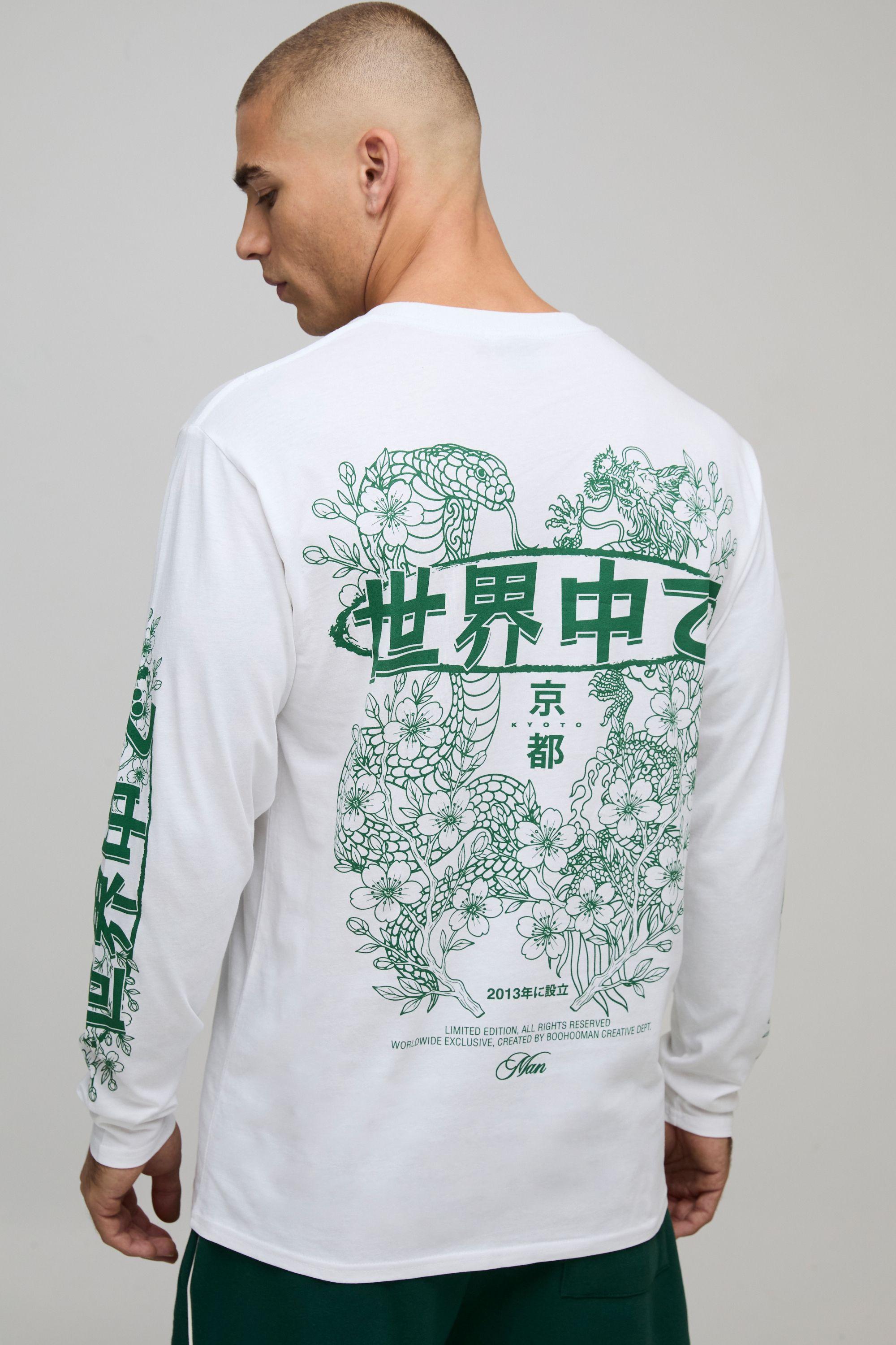 White Regular Dragon Print Long Sleeve T-Shirt by BOOHOOMAN