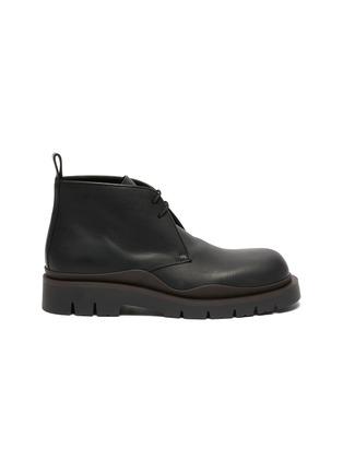 Tire' Platform Tread Sole Leather Chukka Boots by BOTTEGA VENETA