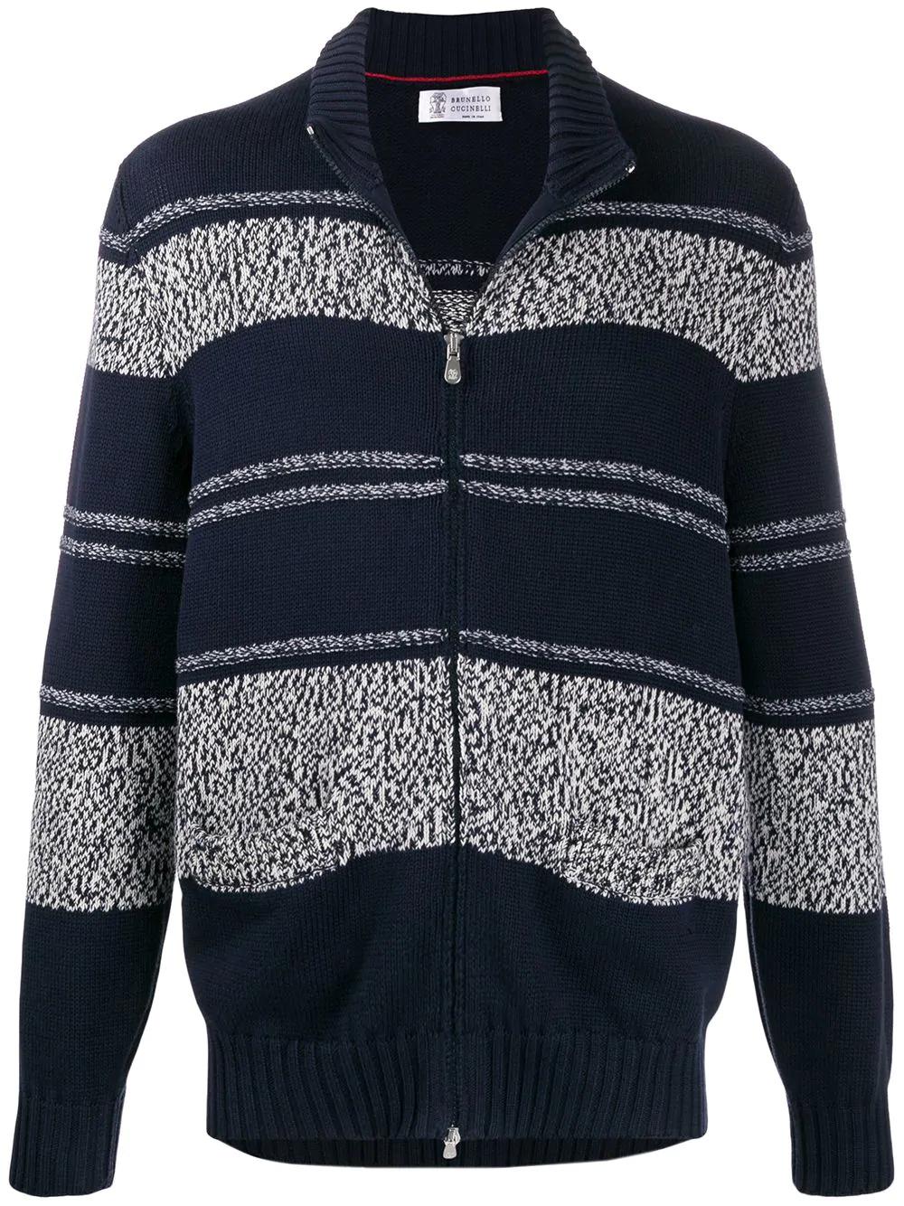 striped pattern cardigan by BRUNELLO CUCINELLI