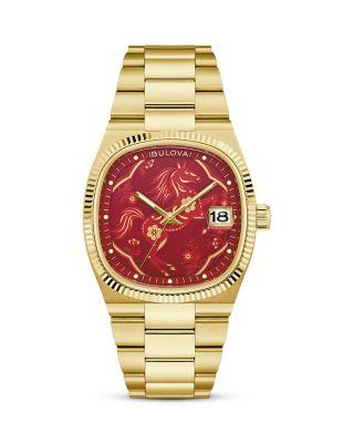 Special Edition Year of the Horse Super Seville Watch by BULOVA
