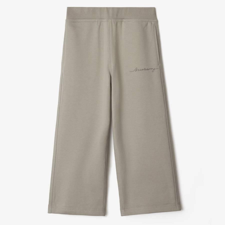 Burberry Kids Carven Logo Cotton Track Pants by BURBERRY