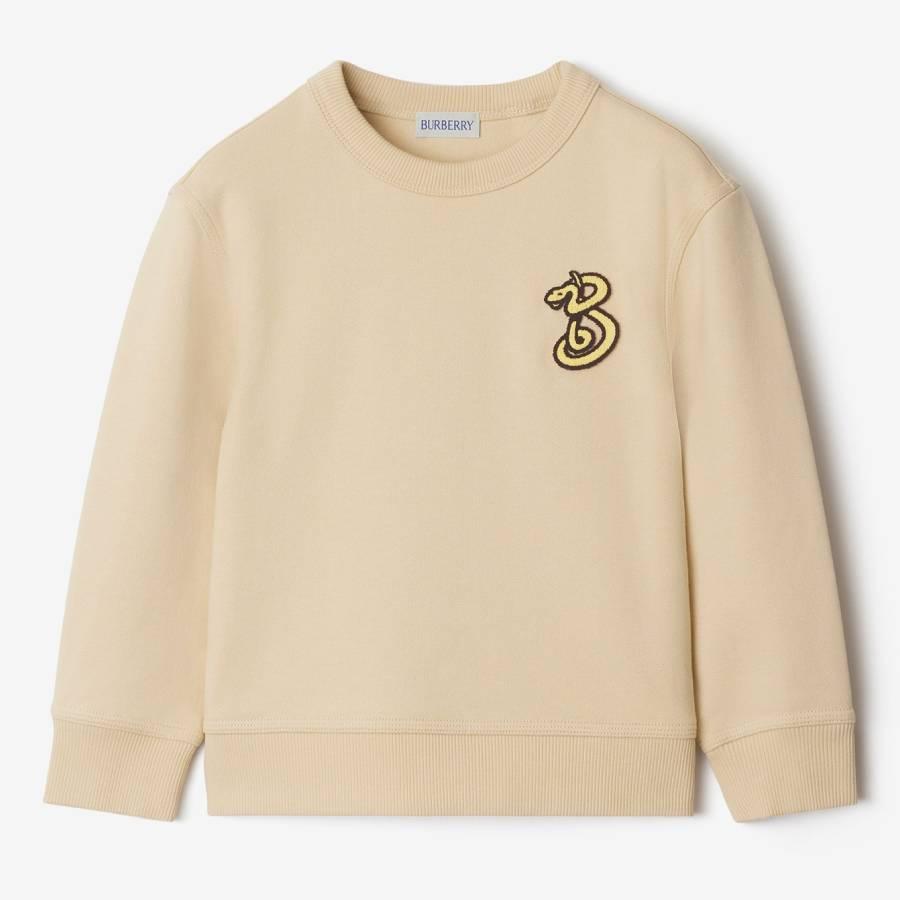 Burberry Kids Matthew Snake Cotton Sweatshirt by BURBERRY