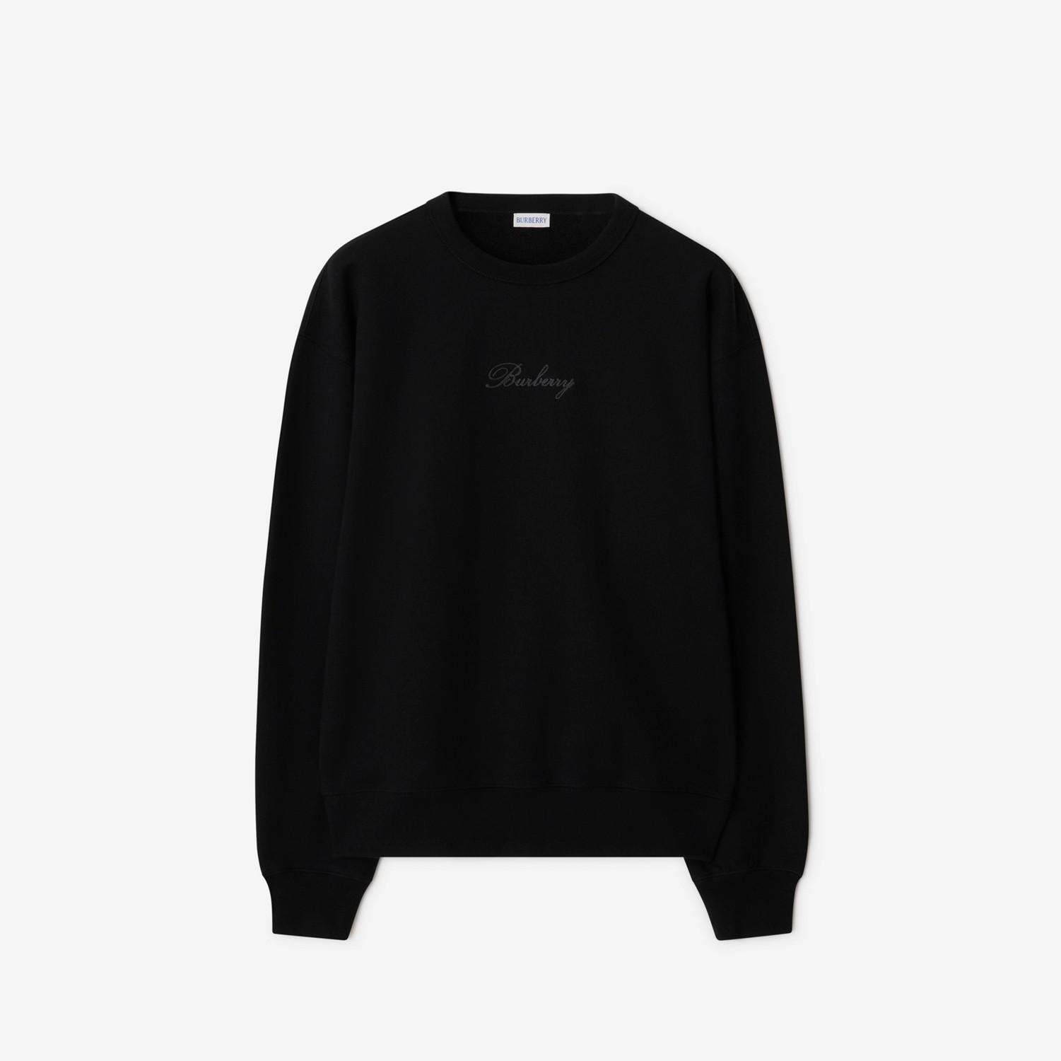 Check Cursive Logo Cotton Sweatshirt by BURBERRY
