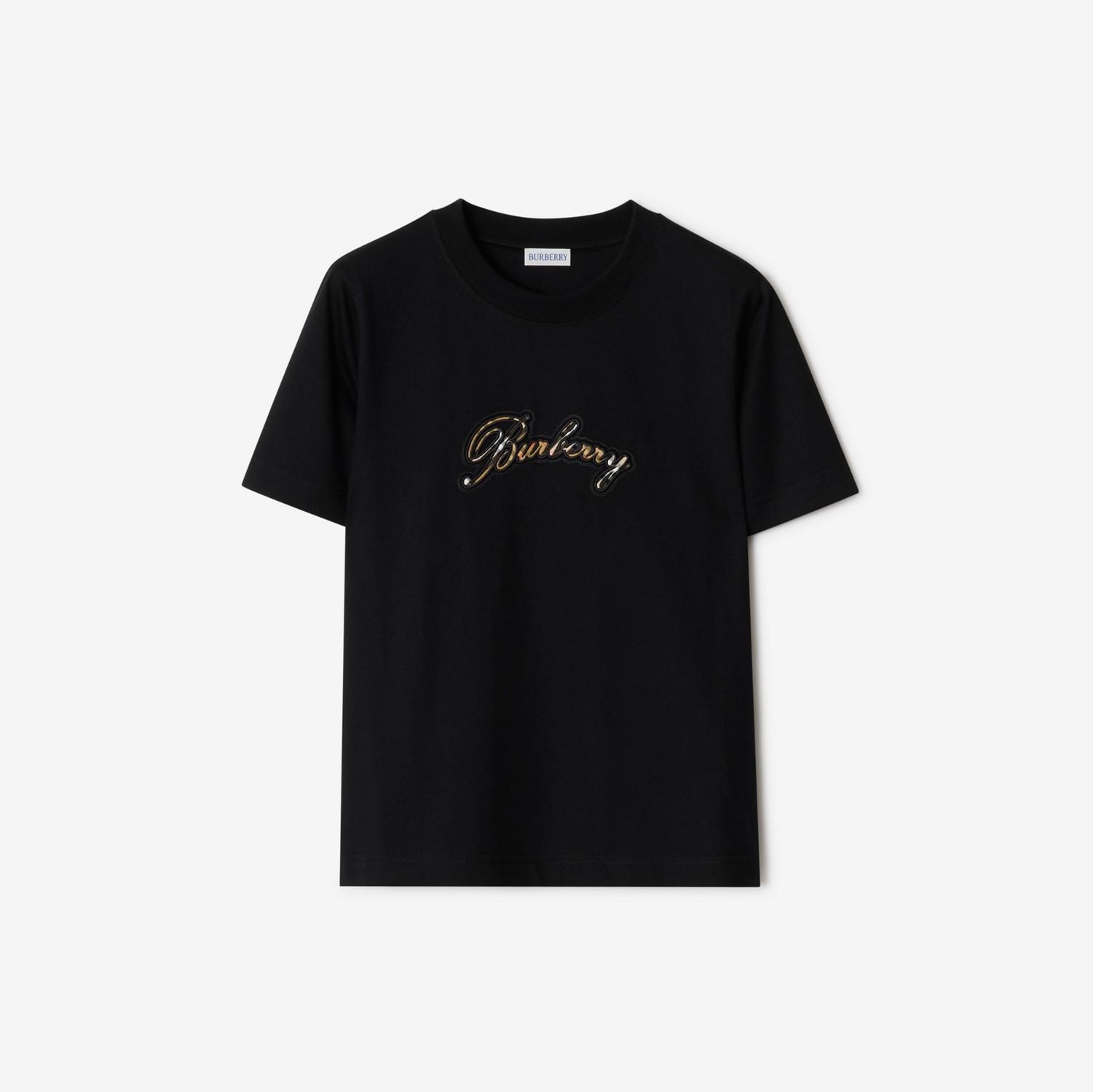 Check Cursive Logo Cotton T-shirt by BURBERRY