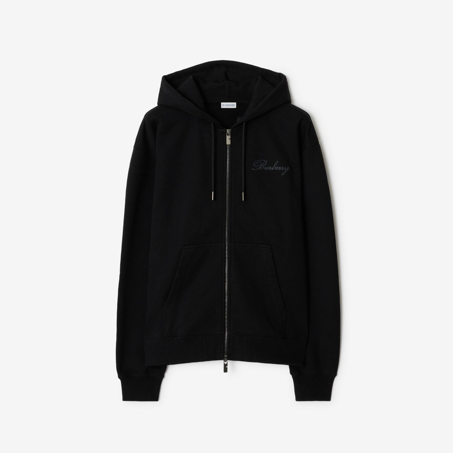 Check Cursive Logo Cotton Zip Hoodie by BURBERRY