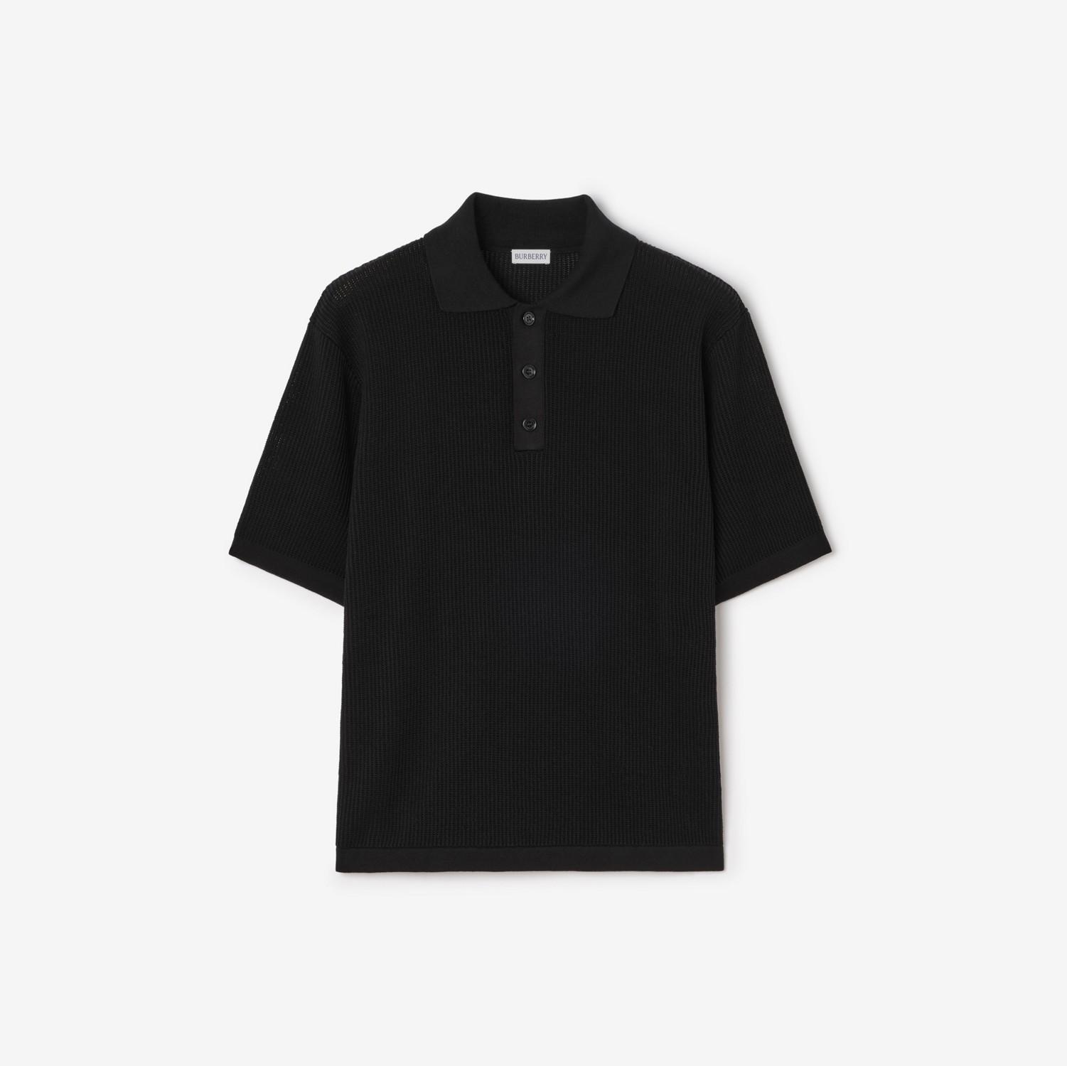 Check Trim Cotton Polo Shirt by BURBERRY