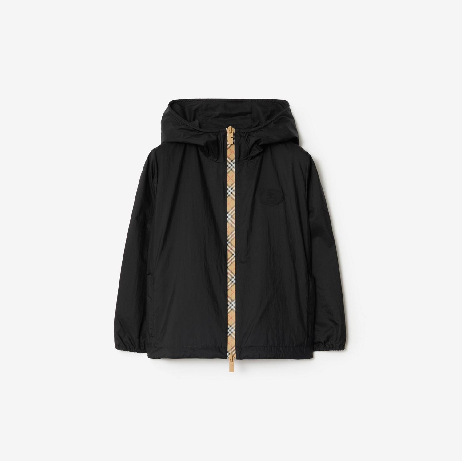 Checker-tape Nylon Hooded Jacket by BURBERRY