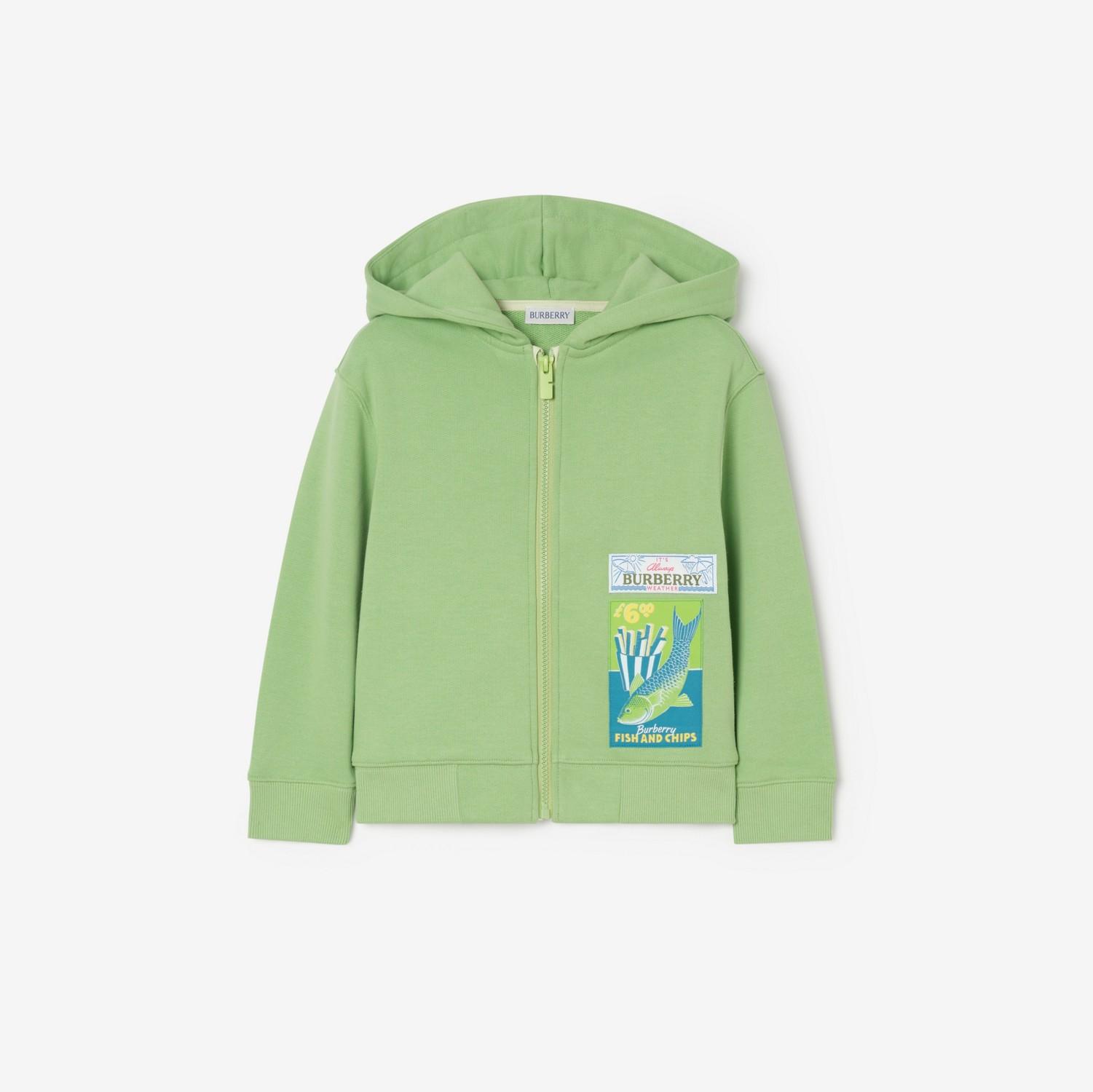Cotton Zip Hoodie by BURBERRY
