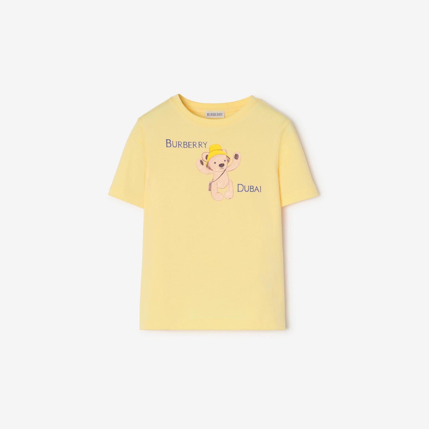 Dubai Bear Cotton T-shirt by BURBERRY