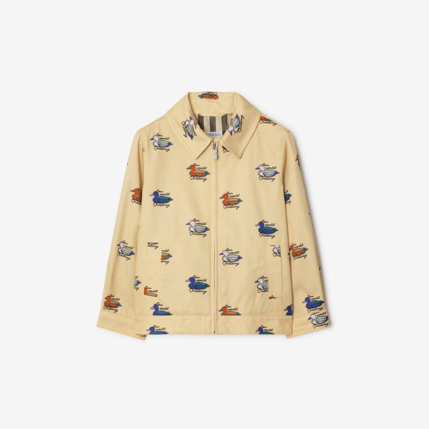 Duck Cotton Jacket by BURBERRY