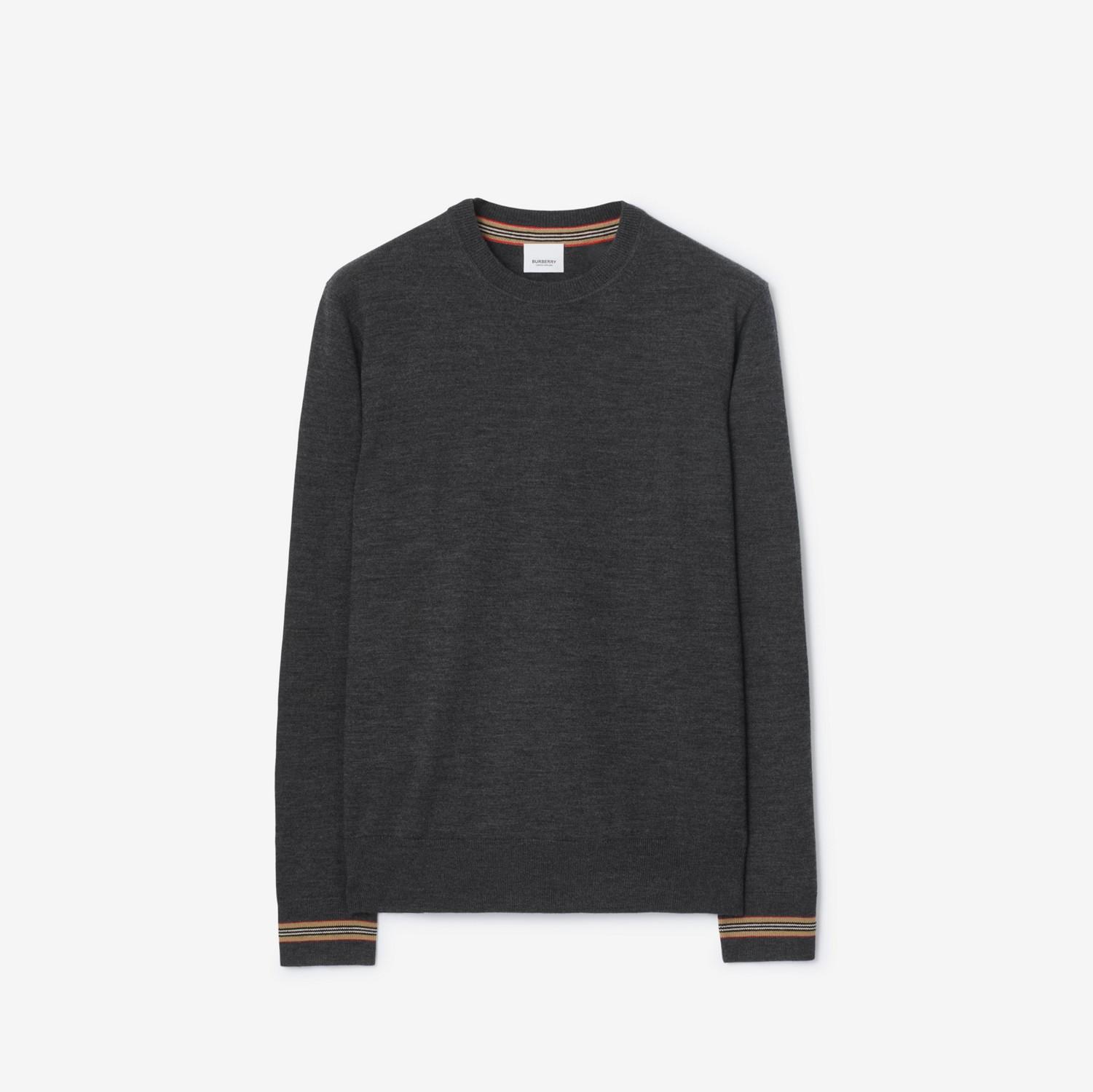 Icon Stripe Trim Wool Sweater by BURBERRY