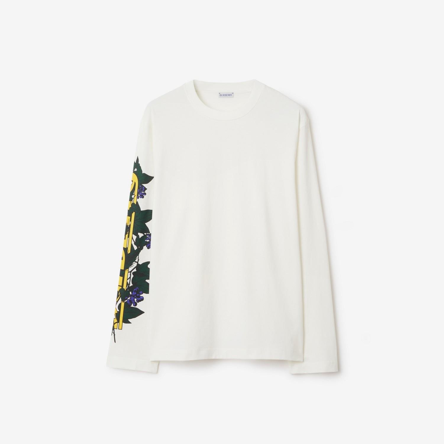 Ivy Logo Cotton Top by BURBERRY