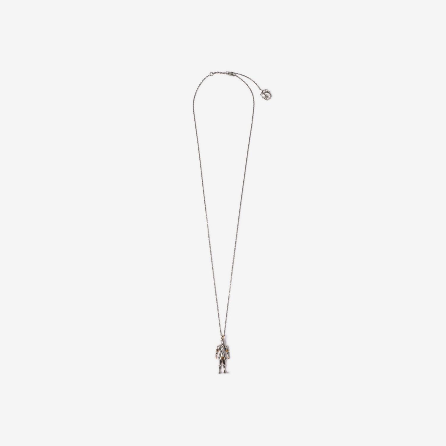 Knight Charm Necklace by BURBERRY