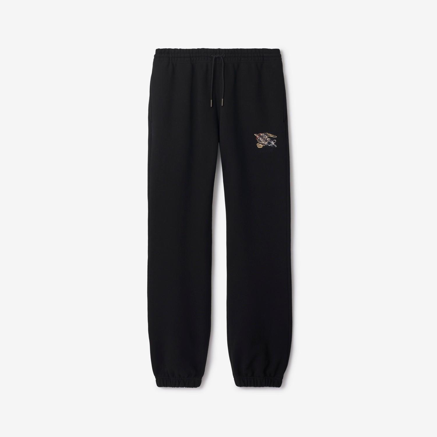 Knight Check Cotton Jogging Pants by BURBERRY