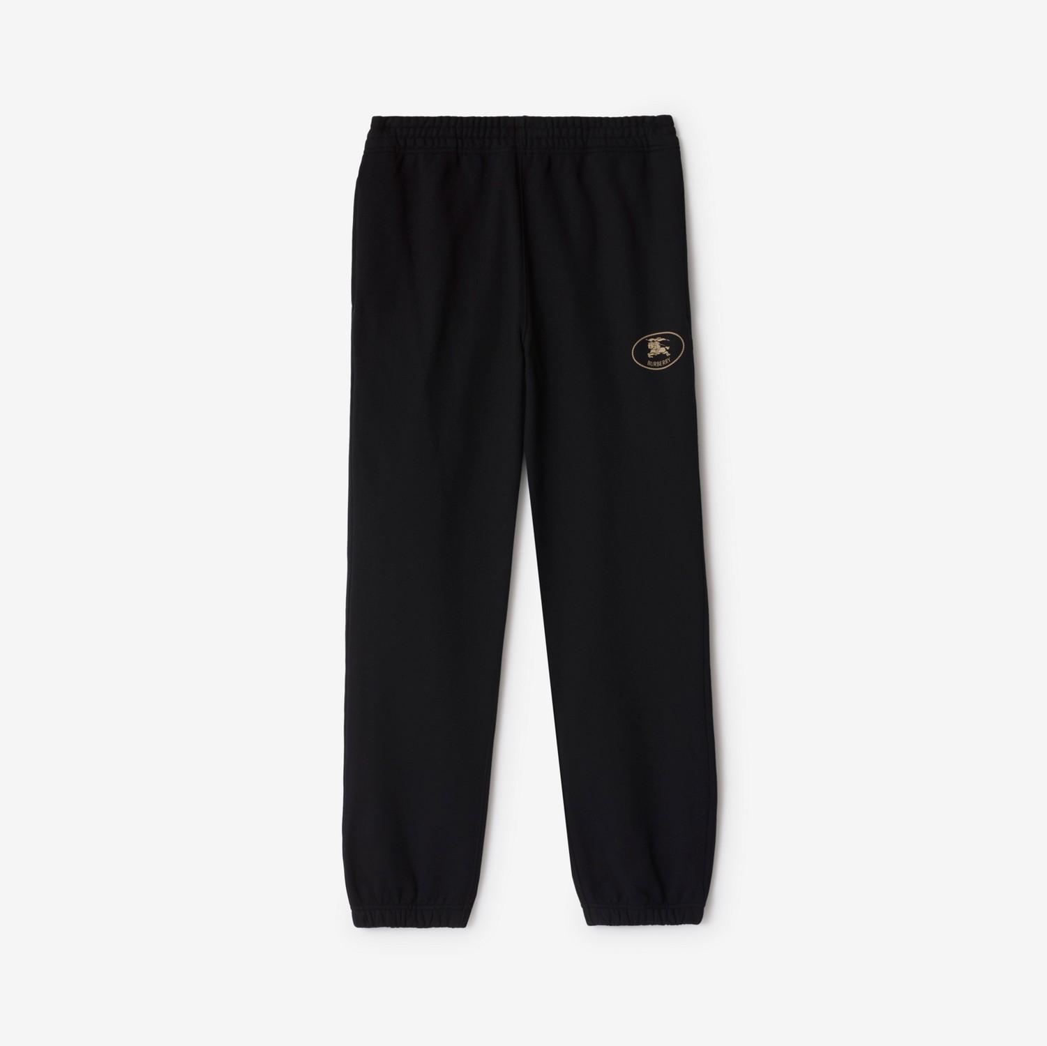 Knight Stamp Cotton Jogging Pants by BURBERRY
