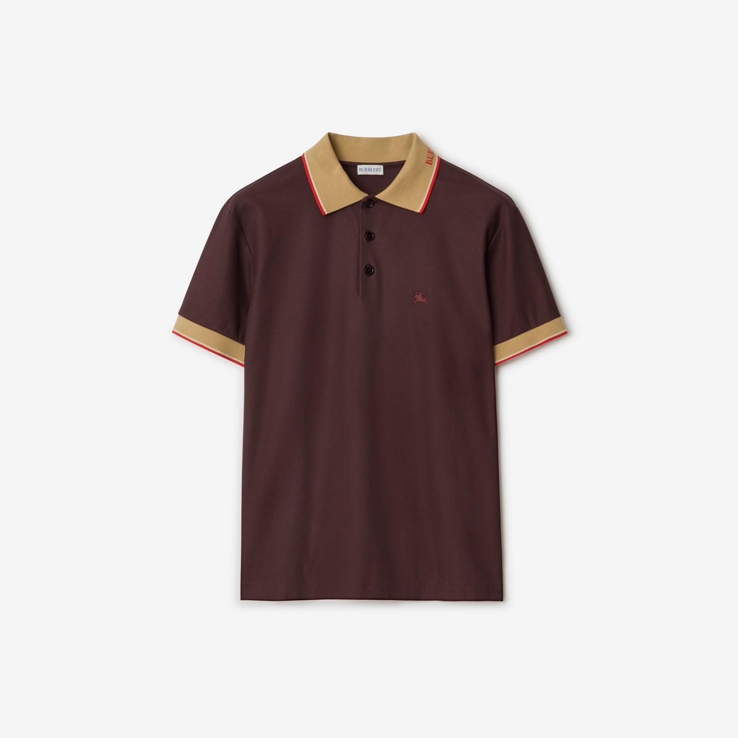 Logo Collar Cotton Polo Shirt by BURBERRY