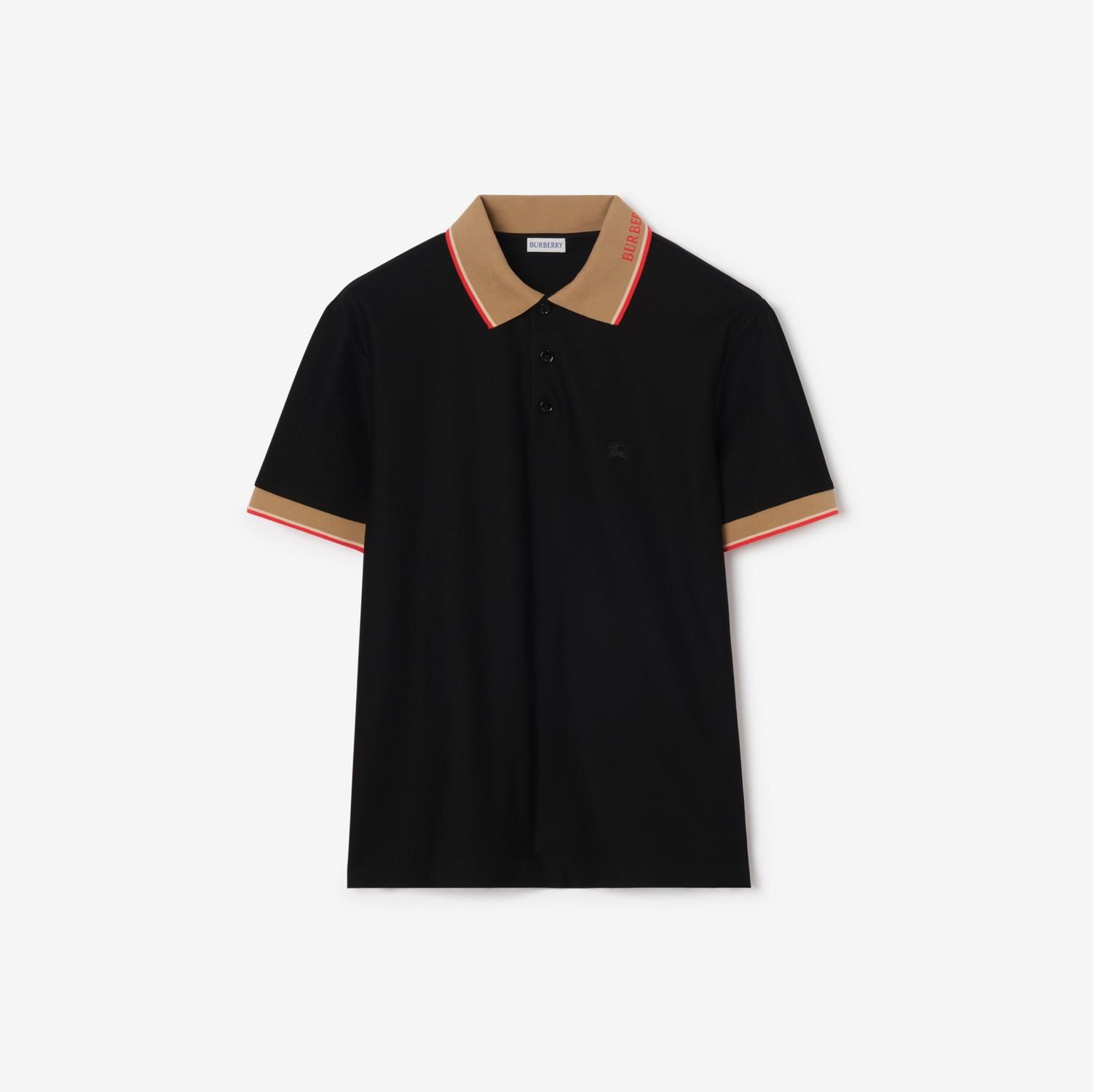 Logo Collar Cotton Polo Shirt by BURBERRY
