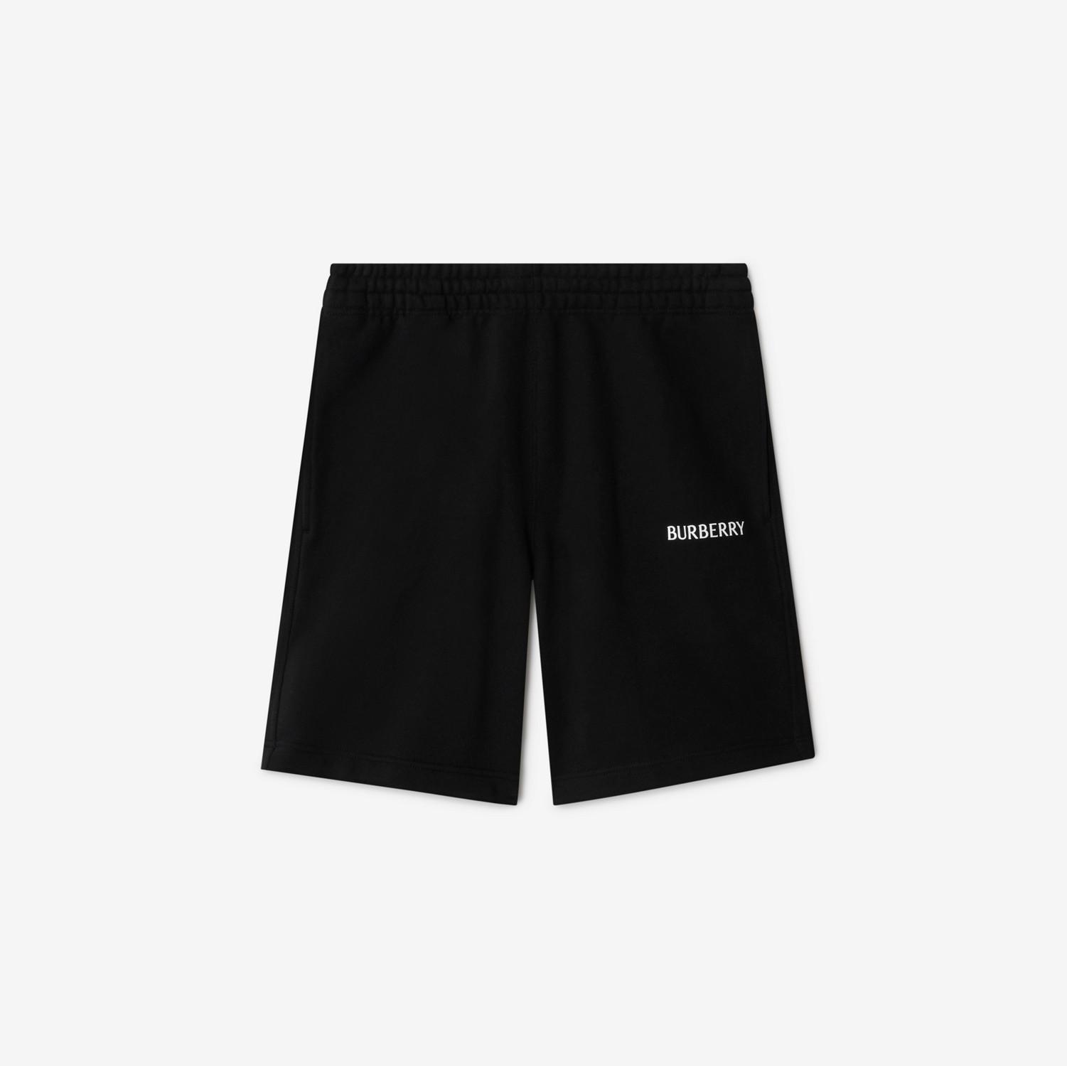 Logo Cotton Shorts by BURBERRY