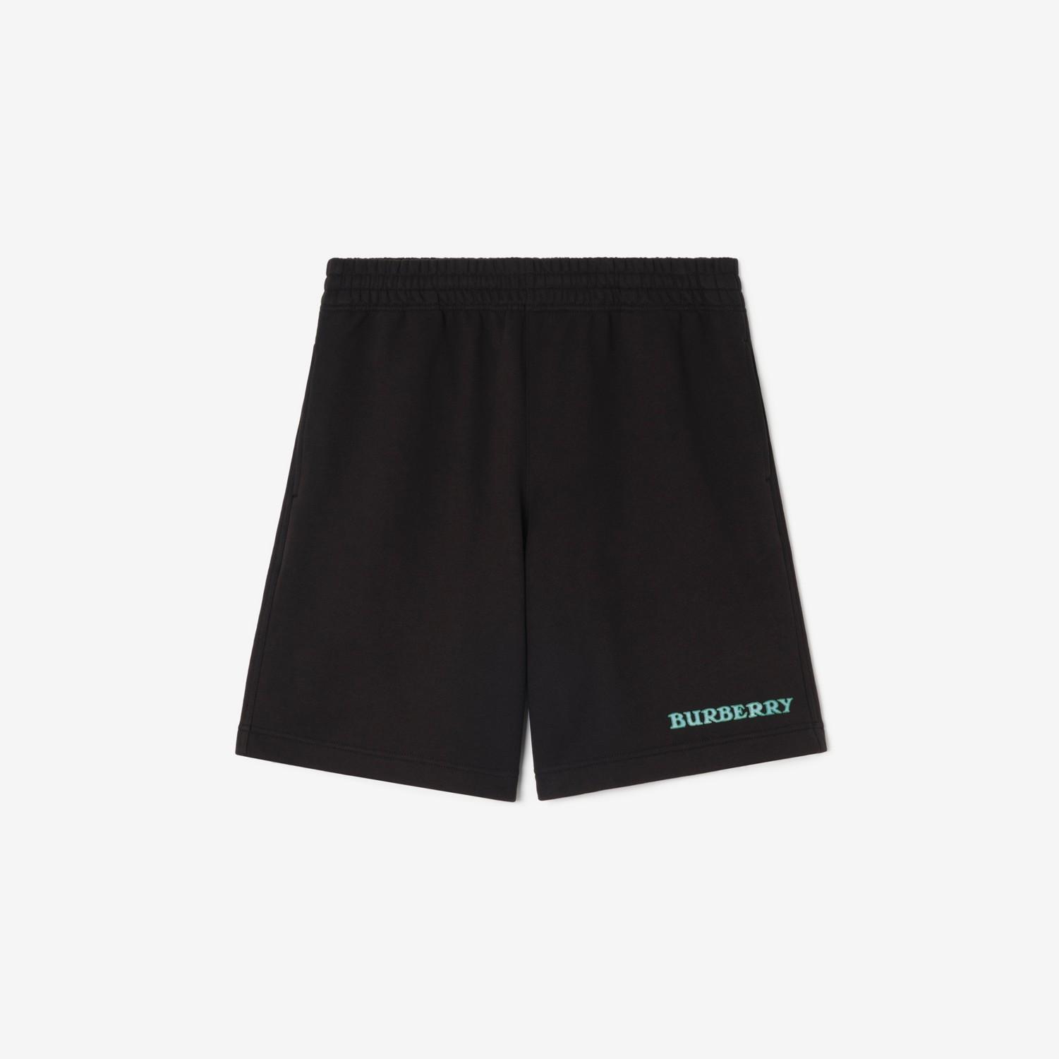 Logo Cotton Shorts by BURBERRY
