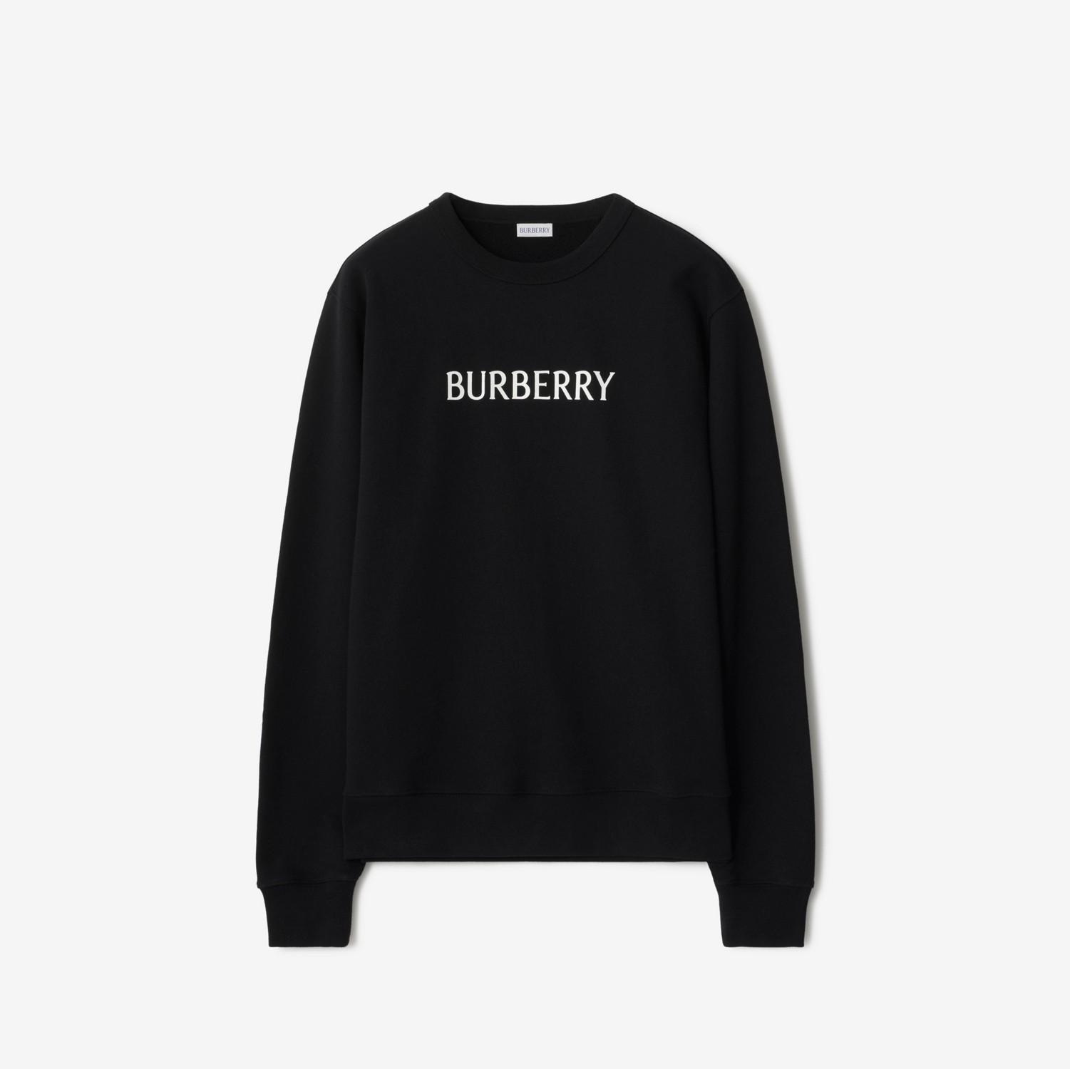 Logo Cotton Sweatshirt by BURBERRY
