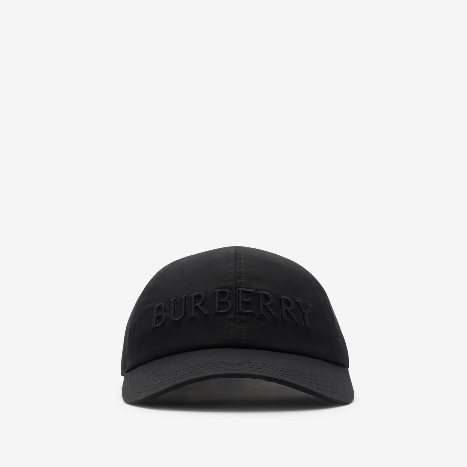 Logo Gabardine Baseball Cap by BURBERRY