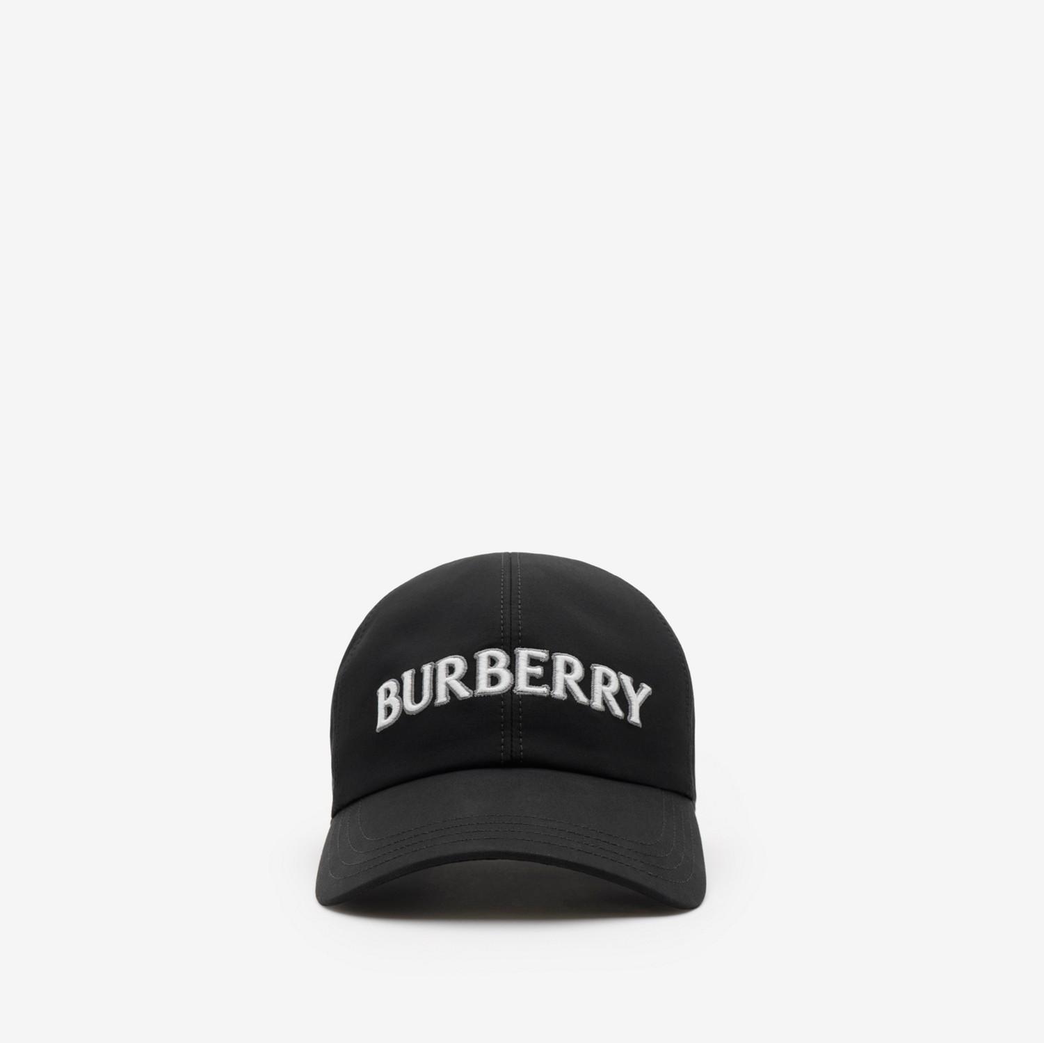 Logo Gabardine Baseball Cap by BURBERRY