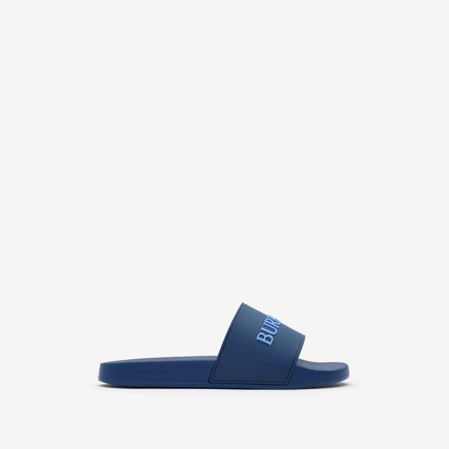 Logo Slides by BURBERRY