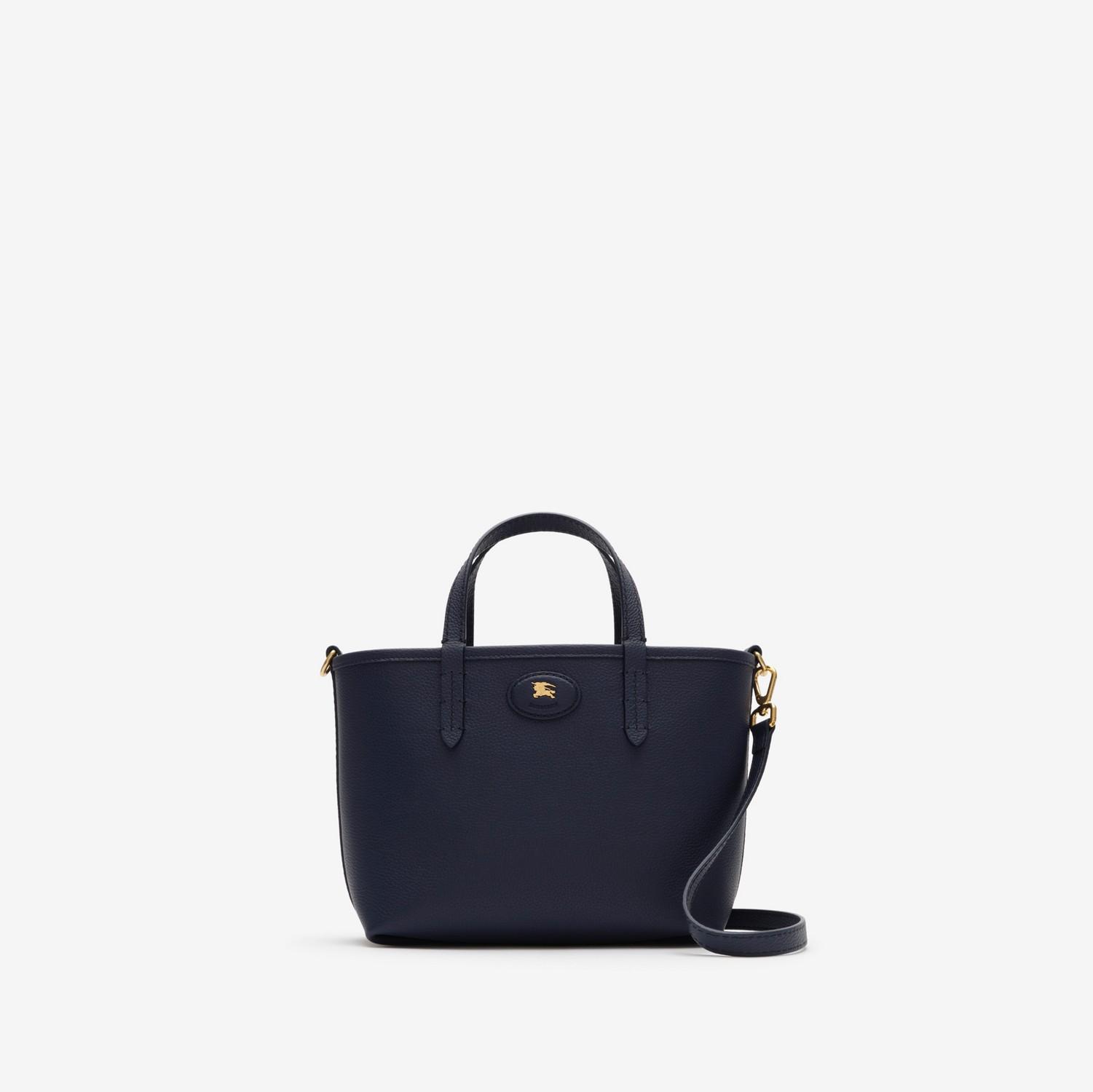 Mini Reversible Bloomsbury Tote by BURBERRY