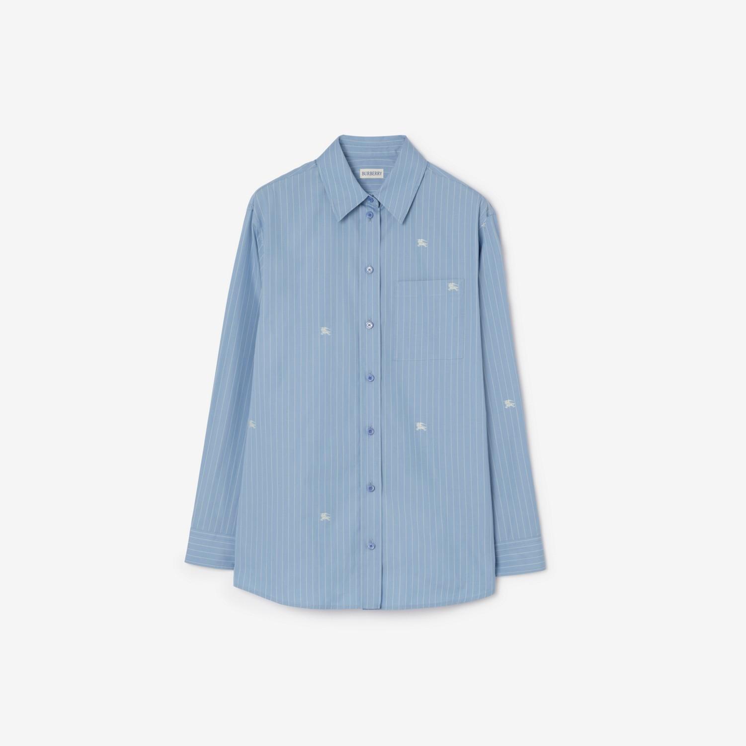 Oversized Knight Fil Coupé Striped Cotton Shirt by BURBERRY