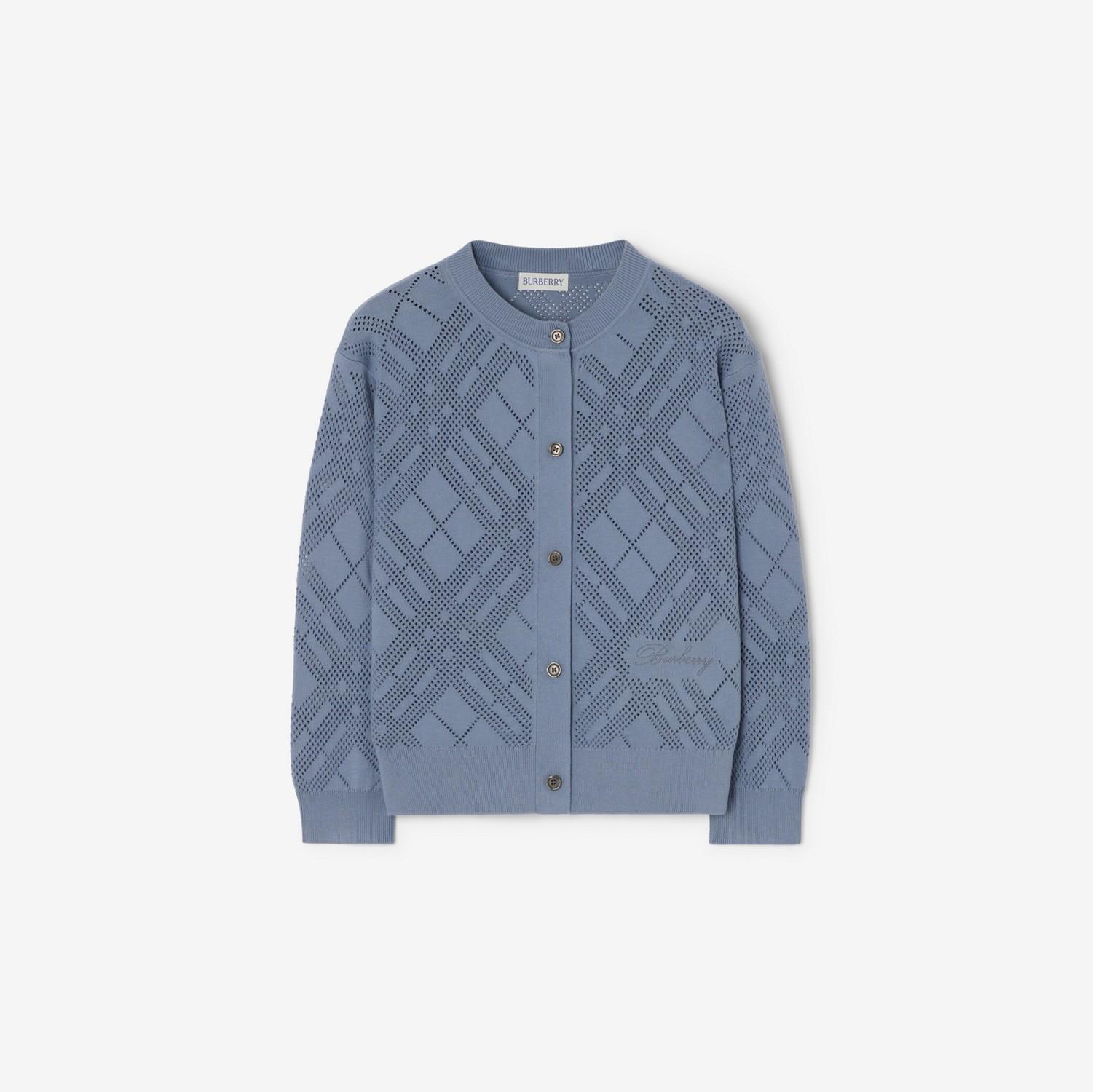 Pointelle Knit Cotton Cardigan by BURBERRY