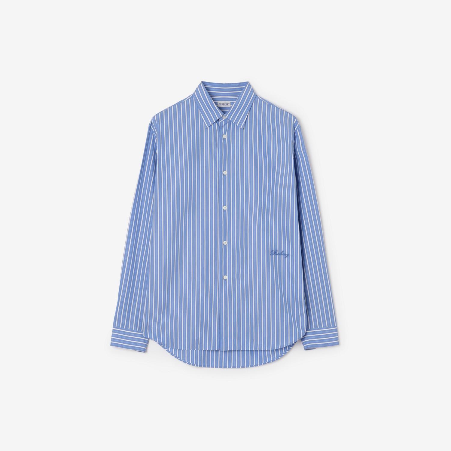 Relaxed Fit Striped Cotton Shirt by BURBERRY