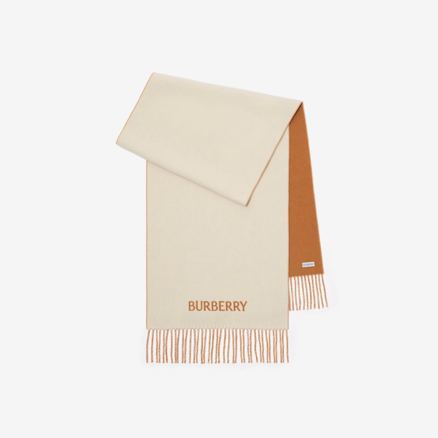 Reversible Knight Cashmere Scarf by BURBERRY