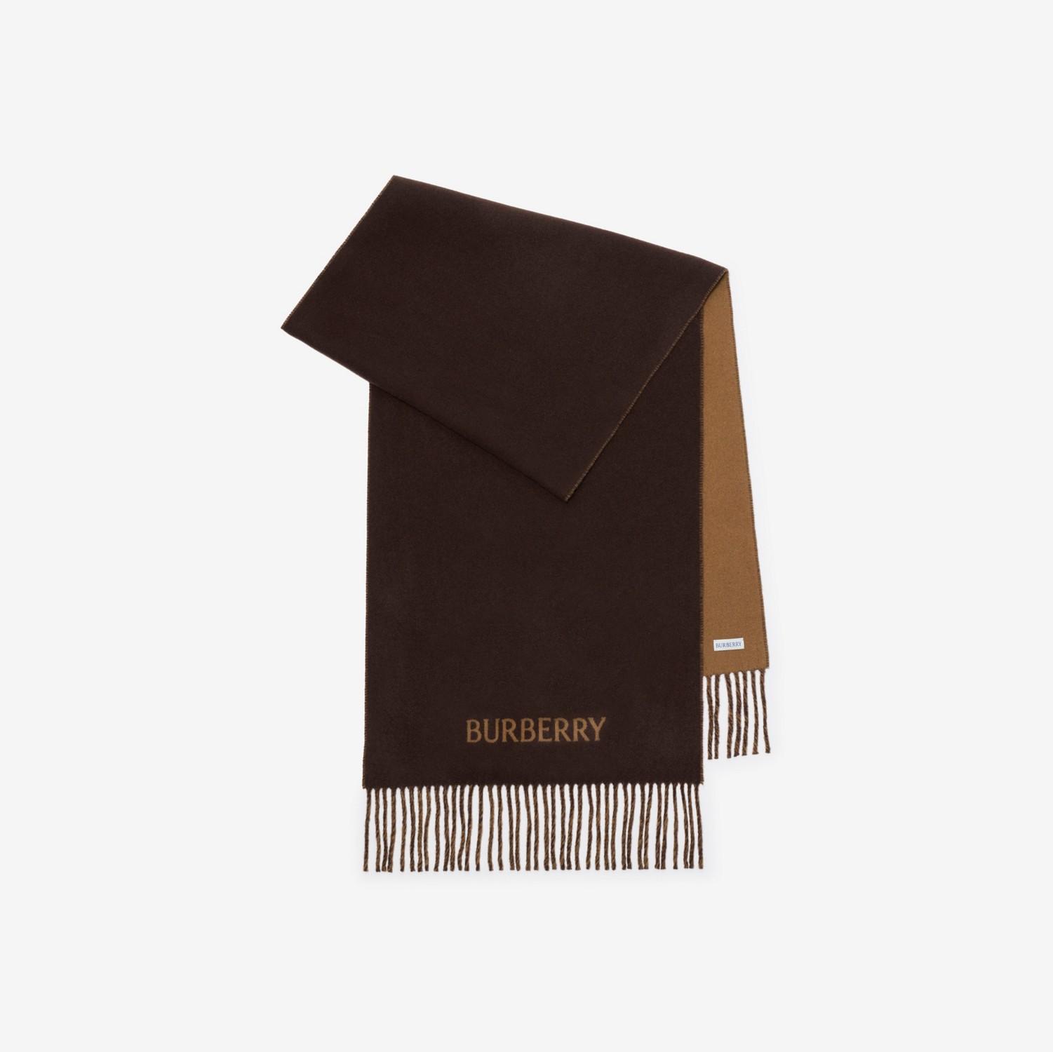 Reversible Knight Cashmere Scarf by BURBERRY