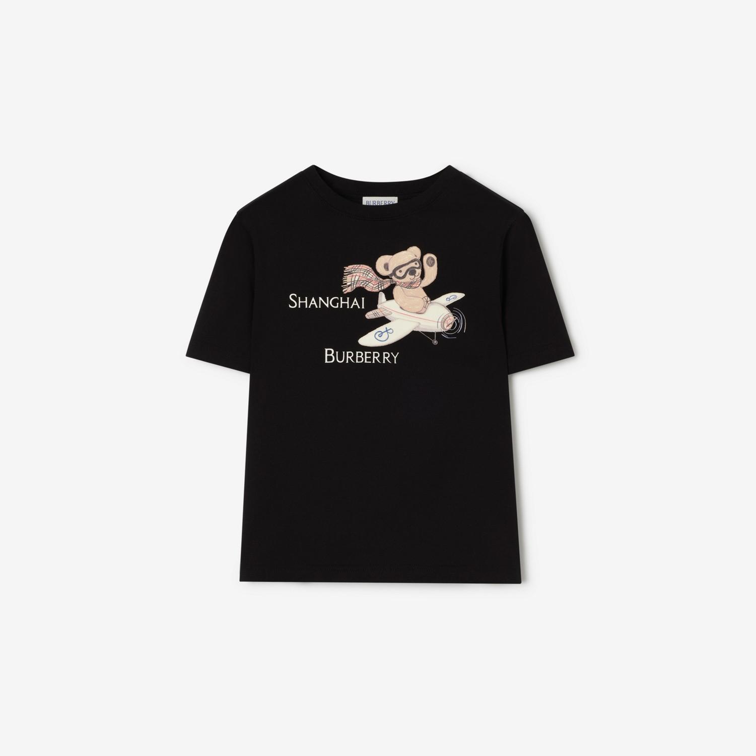 Shanghai Bear Cotton T-shirt by BURBERRY