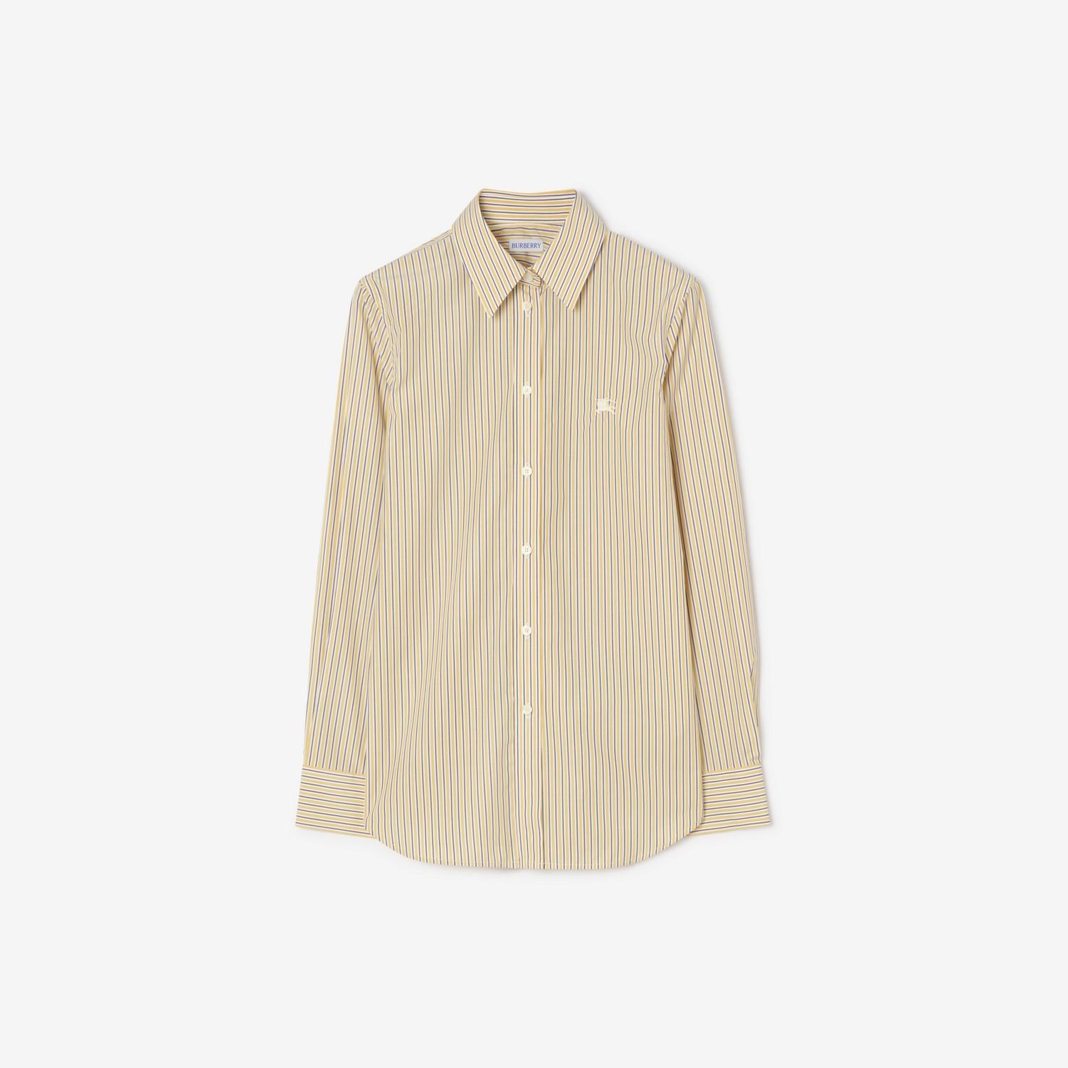 Slim Fit Cotton Formal Shirt by BURBERRY