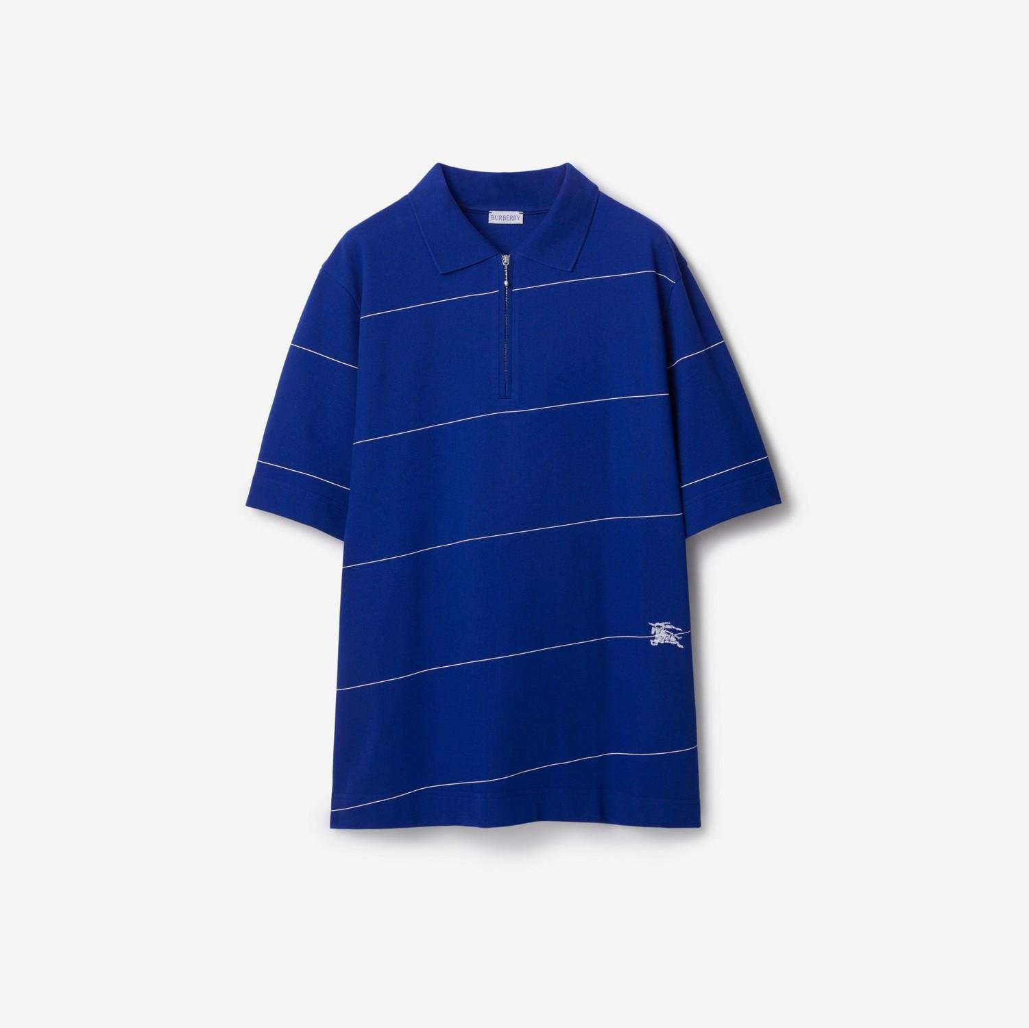 Striped Cotton Polo Shirt by BURBERRY