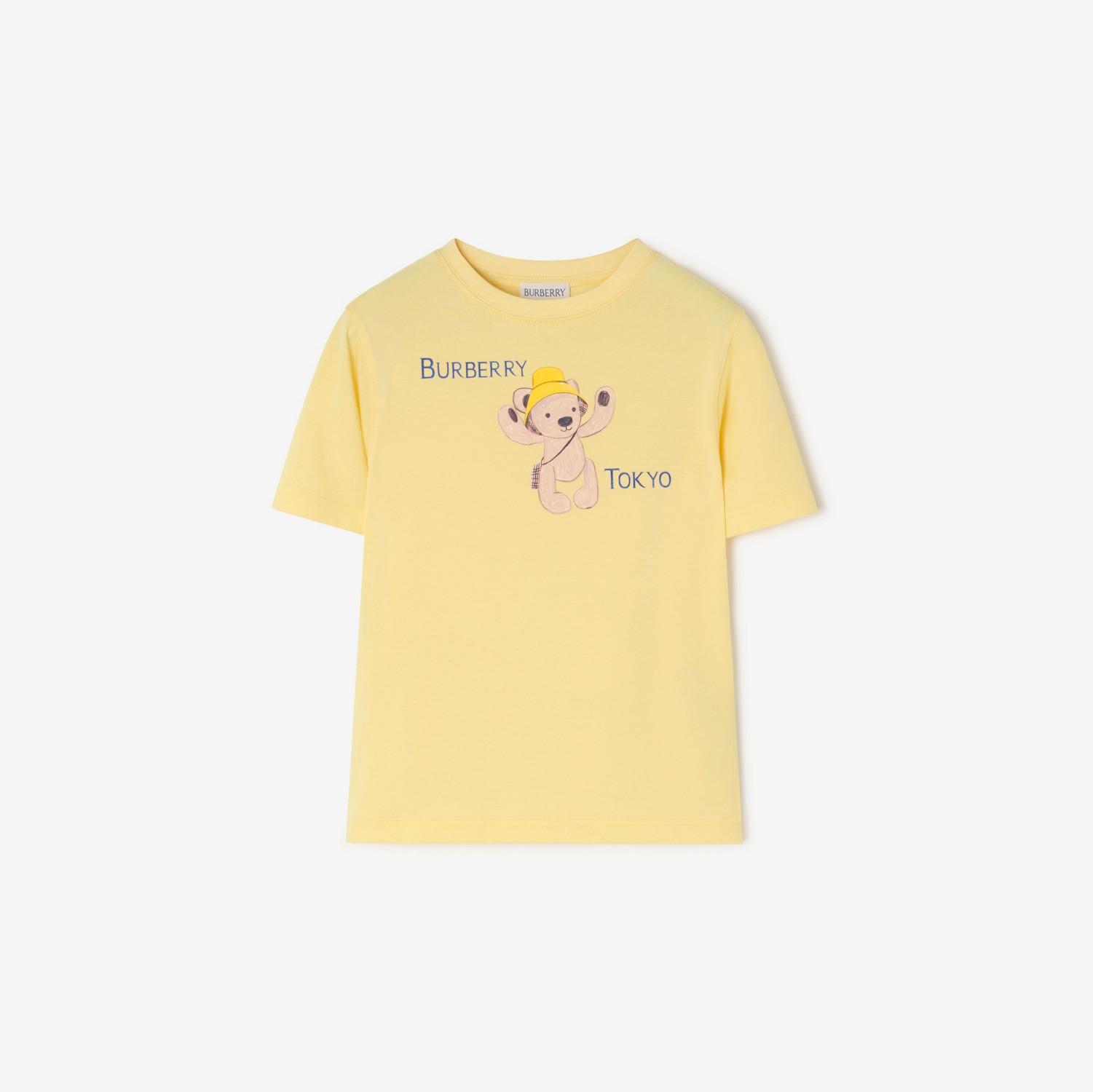 Tokyo Bear Cotton T-shirt by BURBERRY