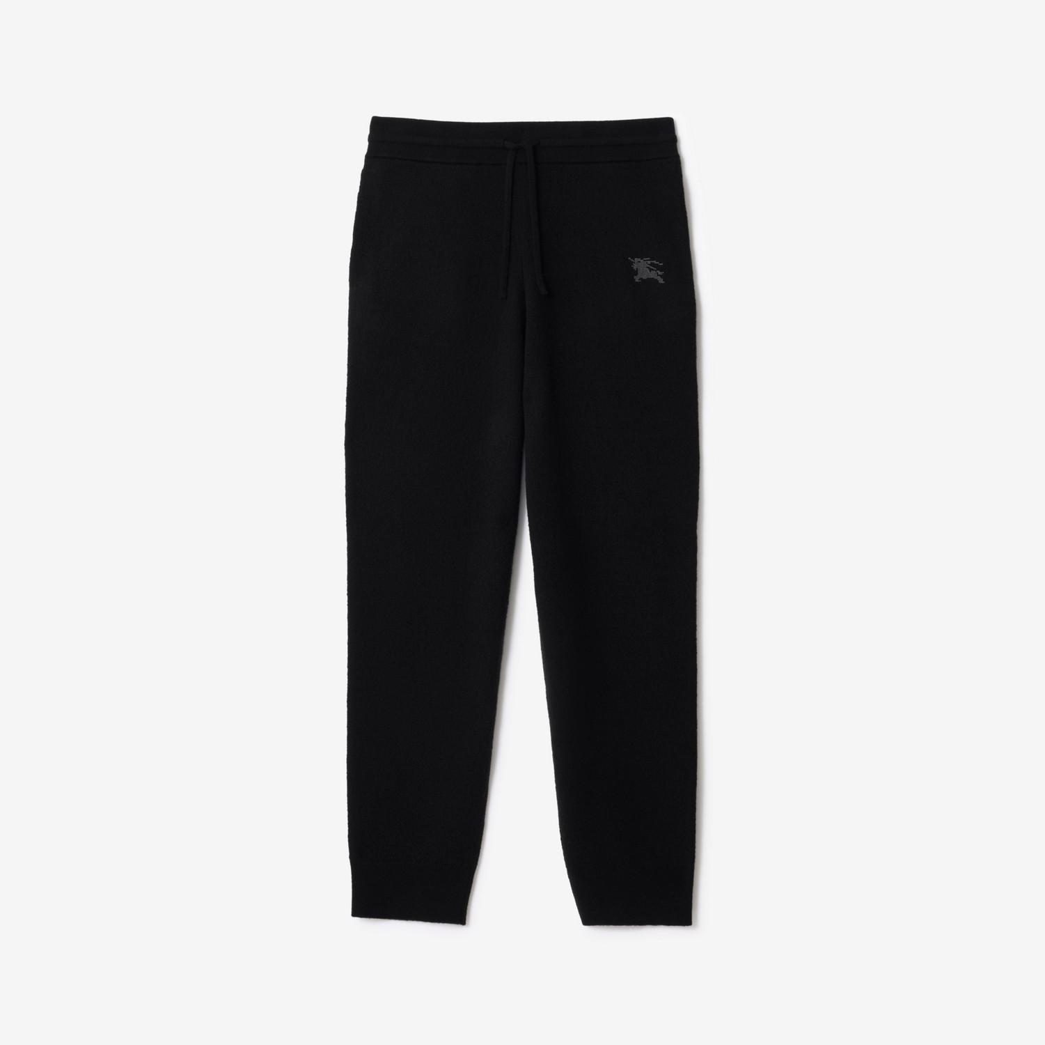 Wool Blend Track Pants by BURBERRY
