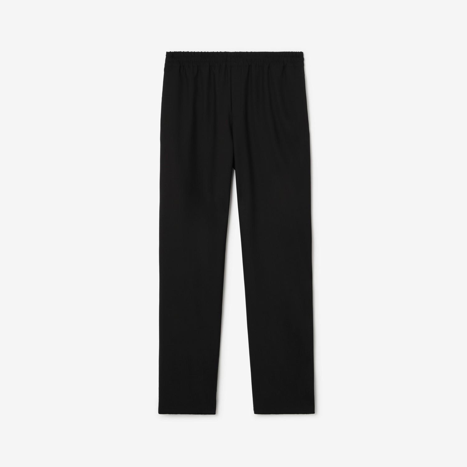 Wool Track Pants by BURBERRY